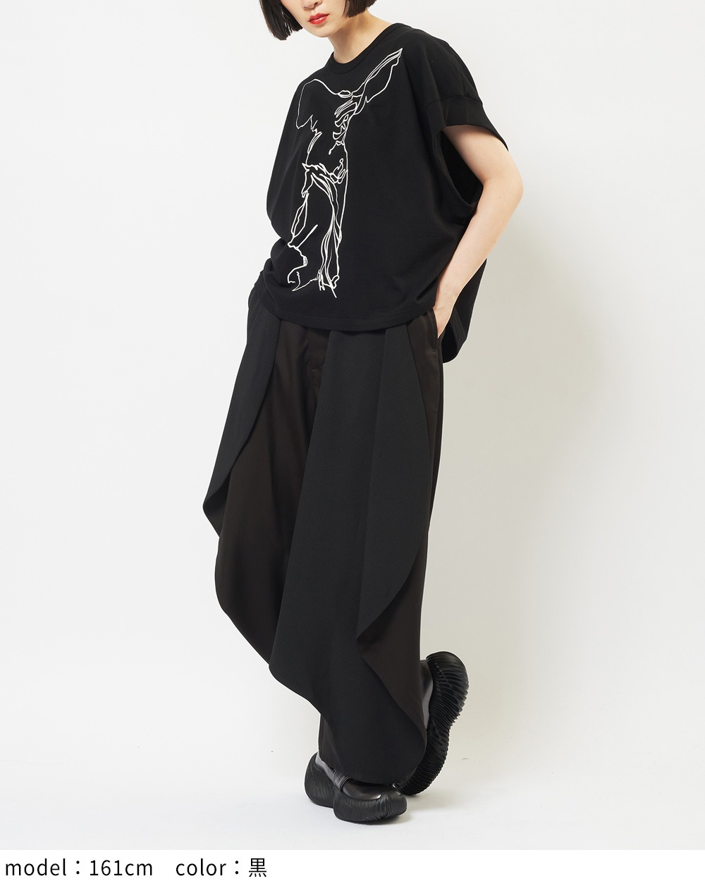 ツイルスクイッドパンツ