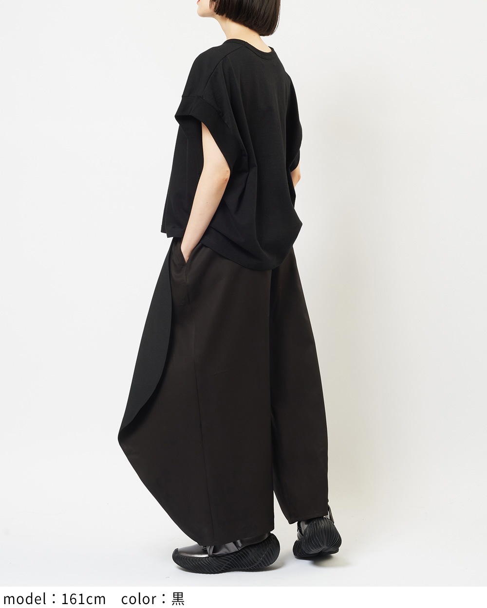 ツイルスクイッドパンツ