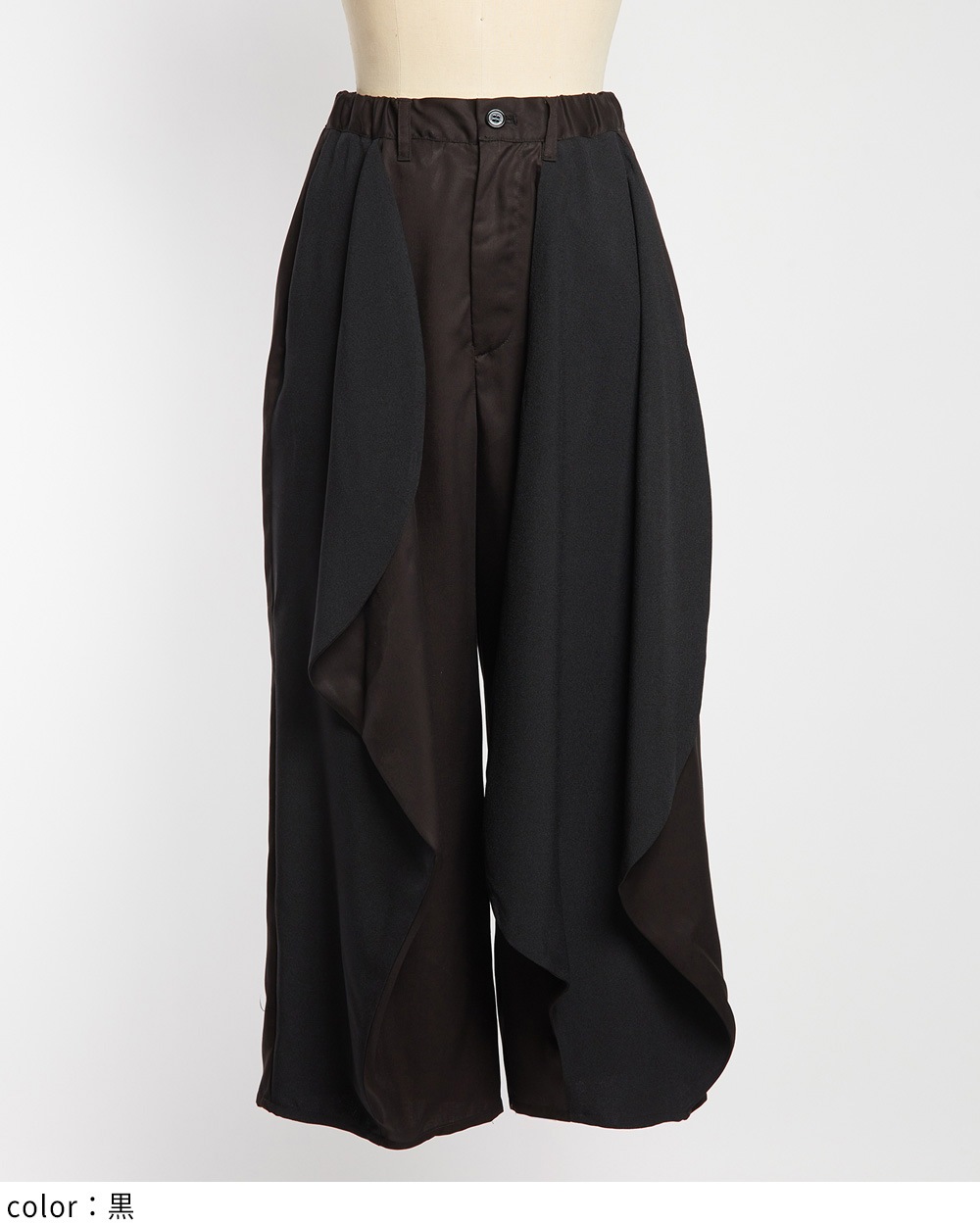 ツイルスクイッドパンツ