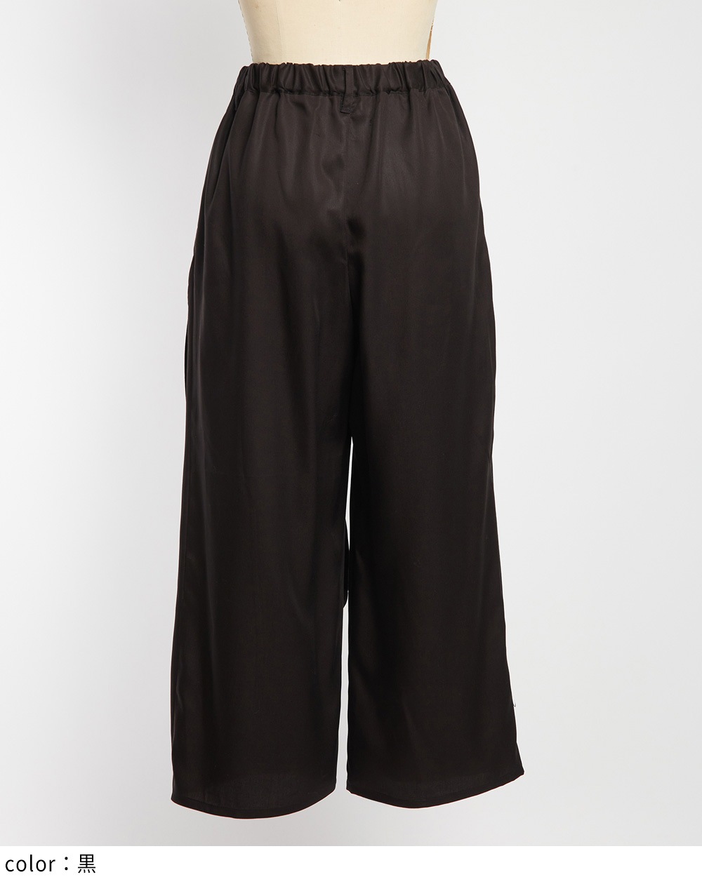 ツイルスクイッドパンツ