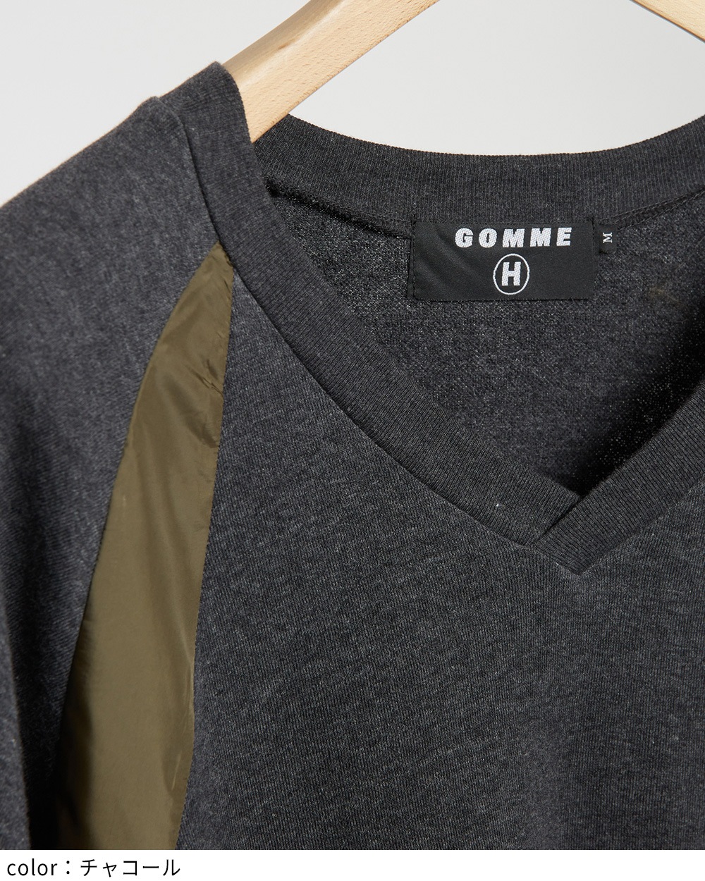 ゲーミングプルオーバー