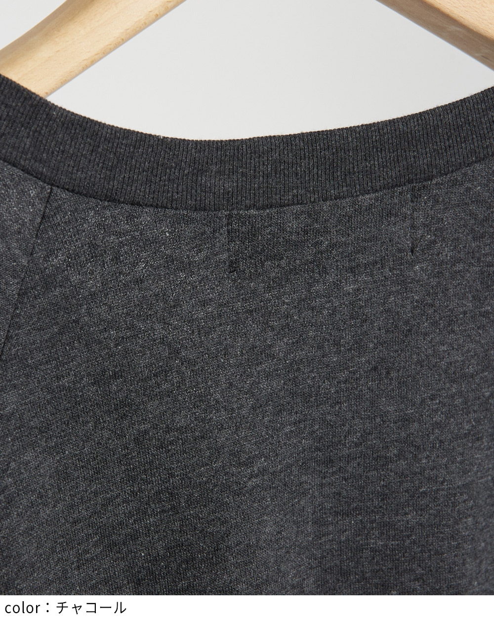 ゲーミングプルオーバー