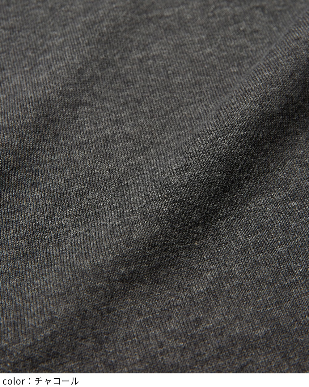 ゲーミングプルオーバー