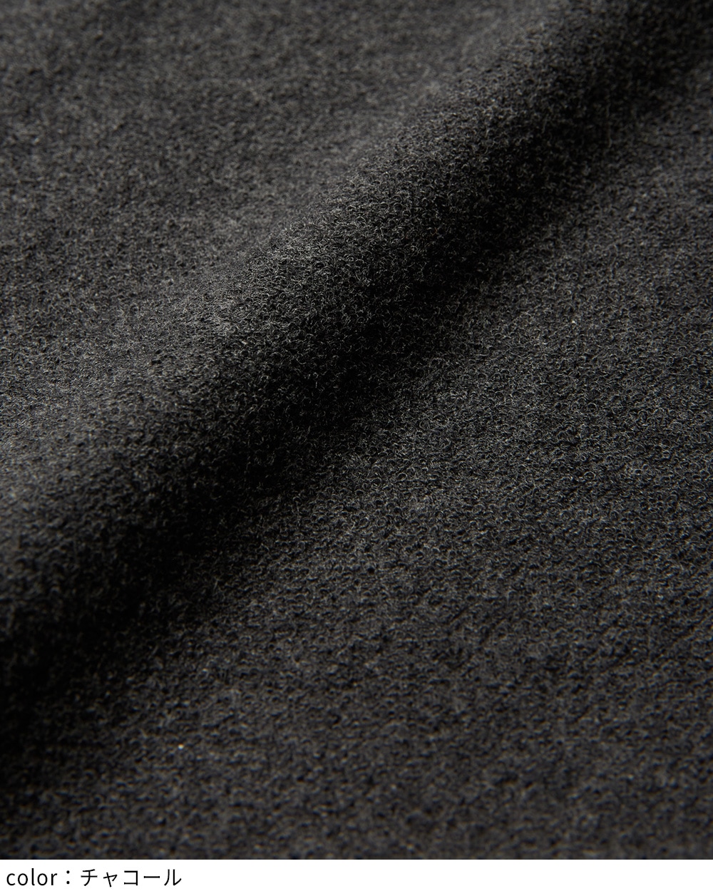 ゲーミングプルオーバー