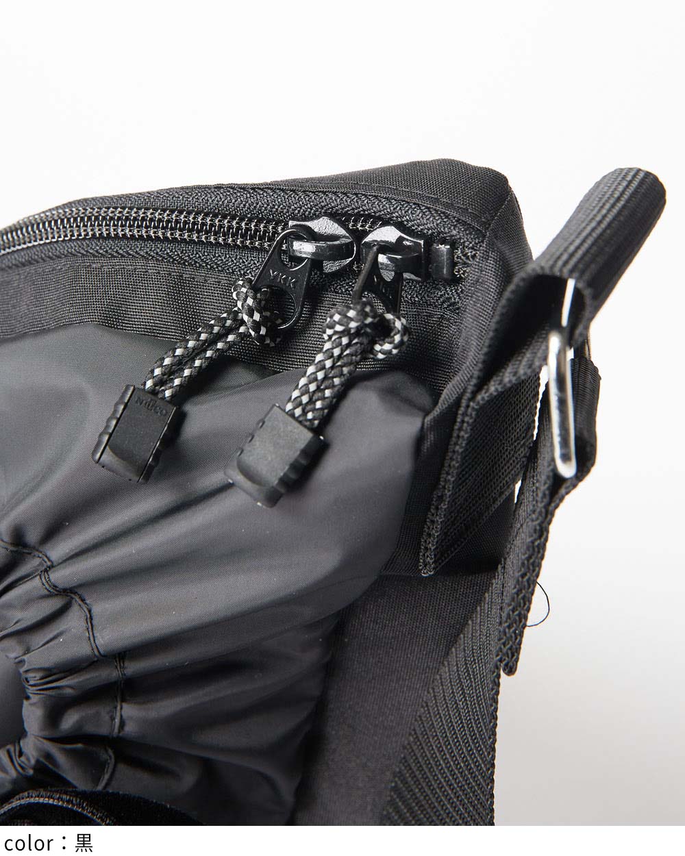 ホールギャザーバッグ