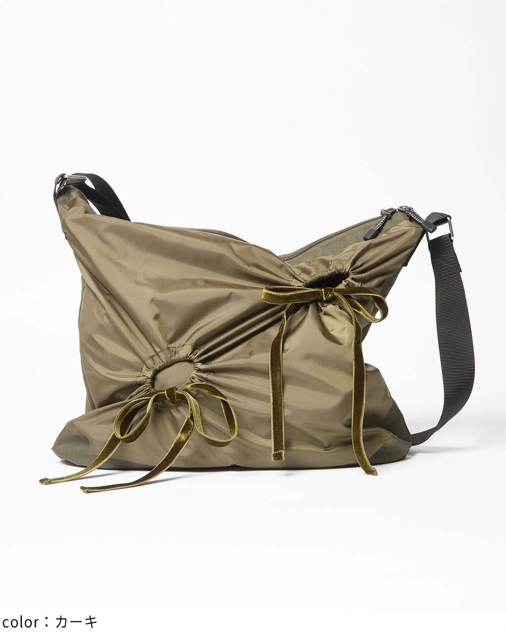 ホールギャザーバッグ