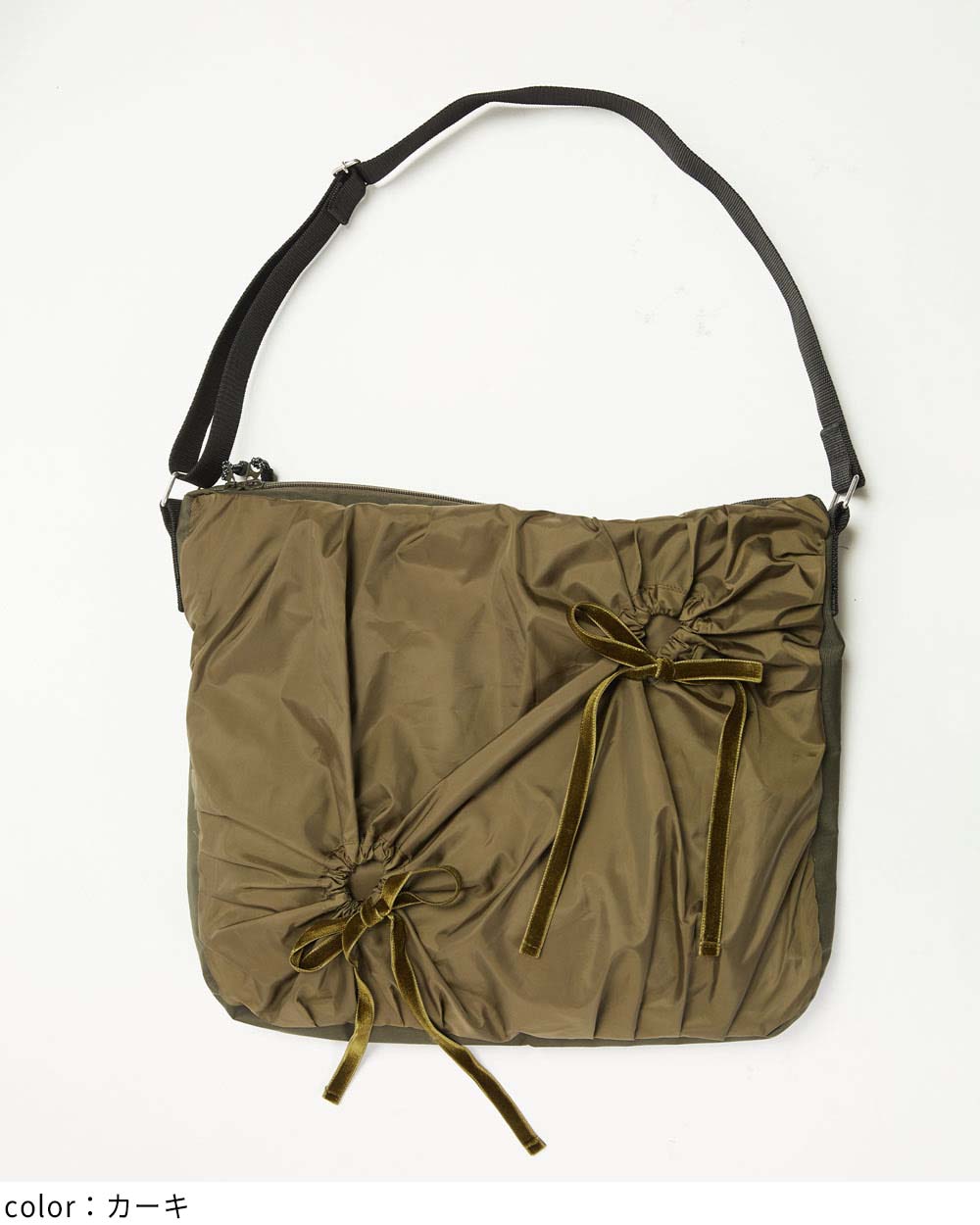 ホールギャザーバッグ