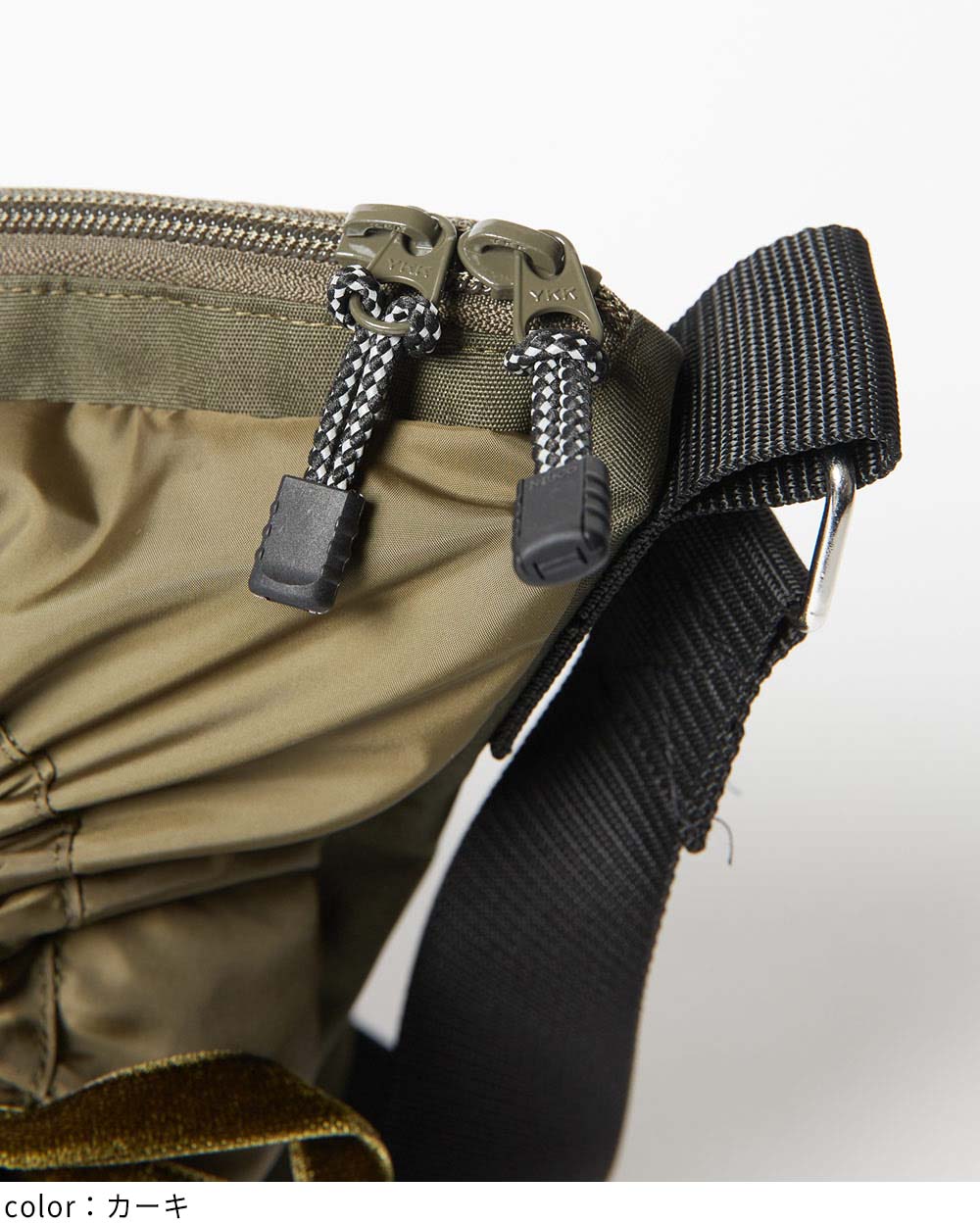 ホールギャザーバッグ