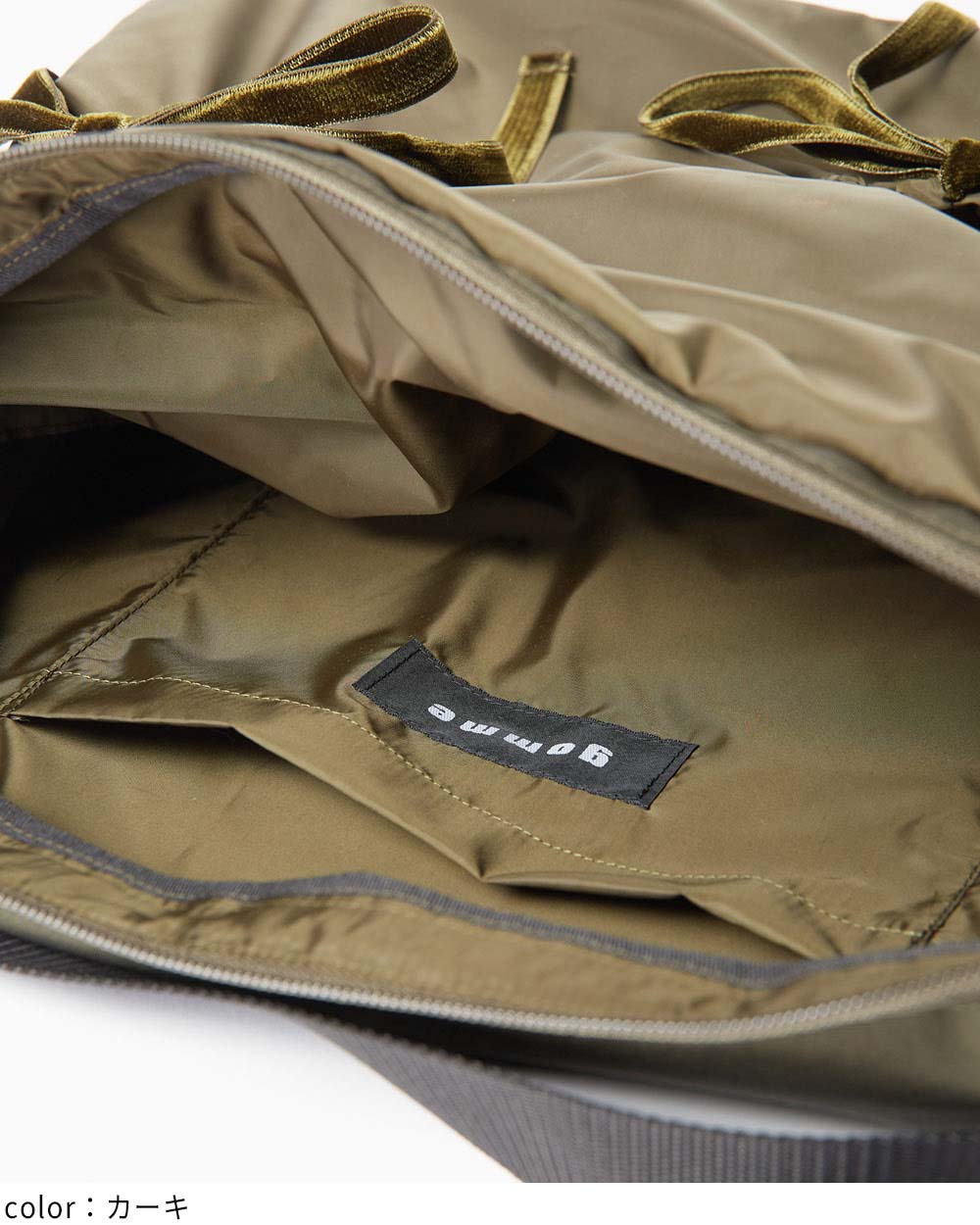 ホールギャザーバッグ