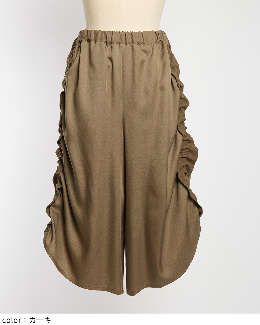 gomme】ゴム 公式オンラインショップ