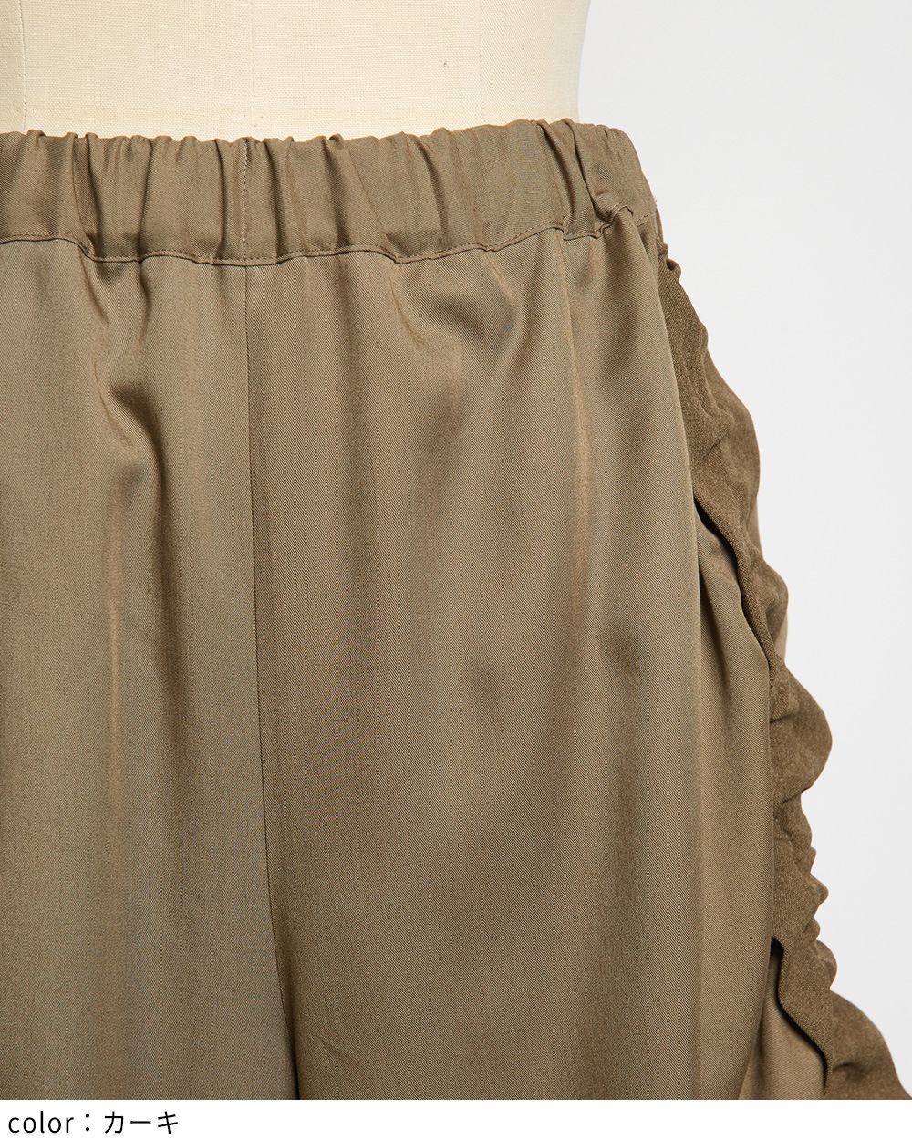 gomme】ゴム 公式オンラインショップ