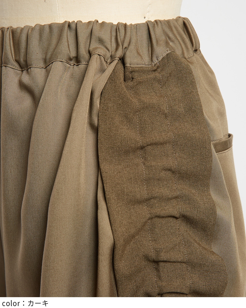 gomme】ゴム 公式オンラインショップ