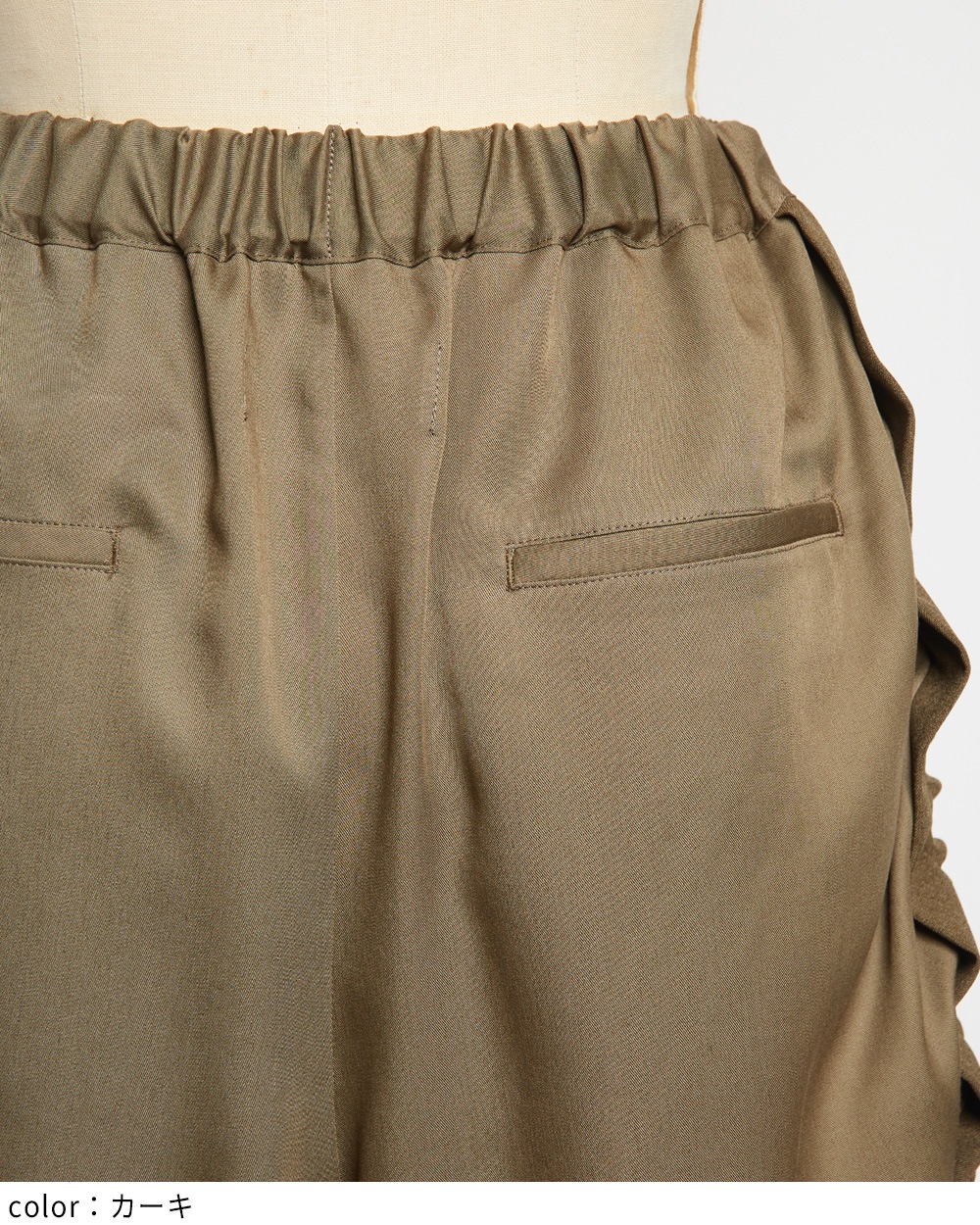 gomme】ゴム 公式オンラインショップ