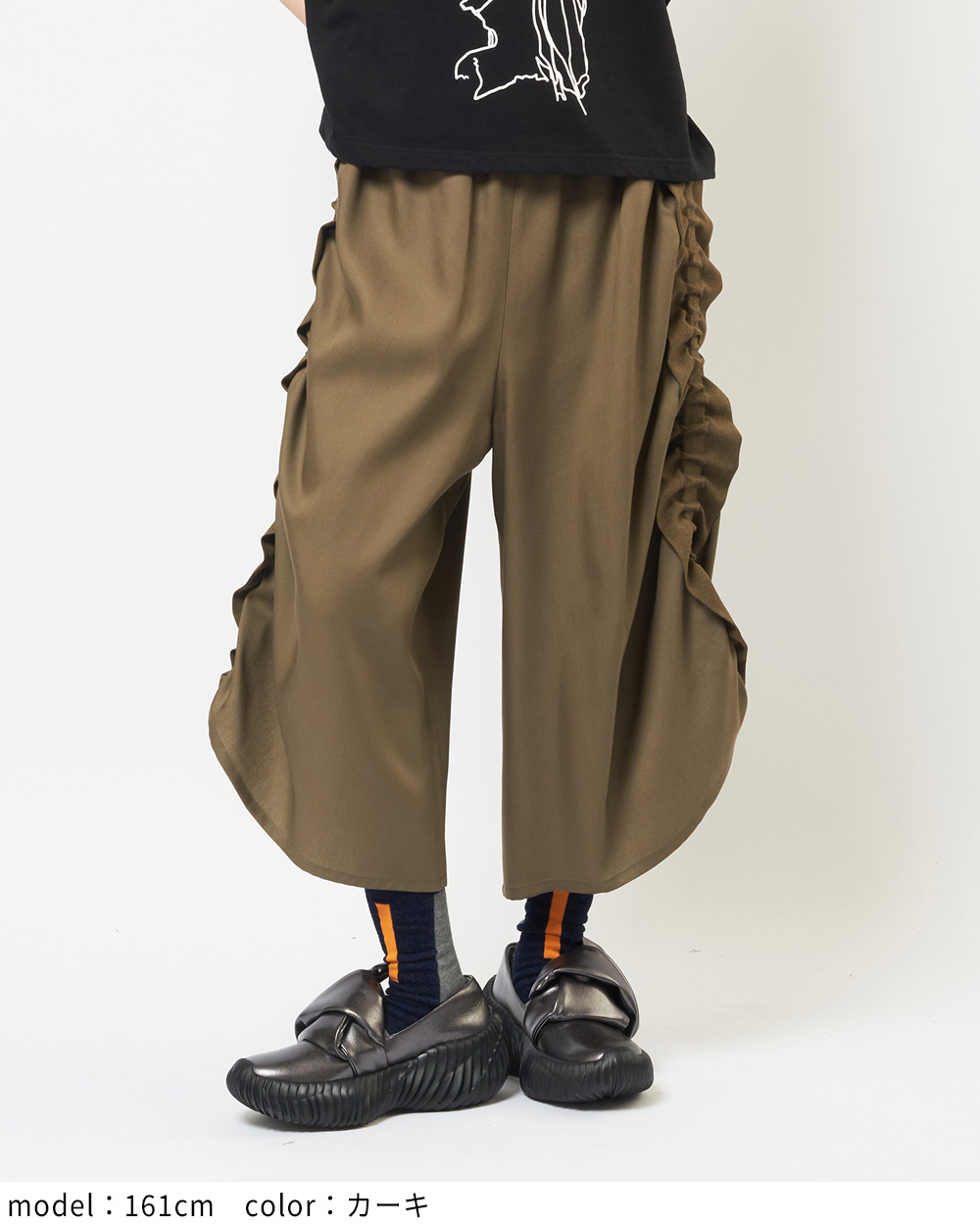 gomme】ゴム 公式オンラインショップ