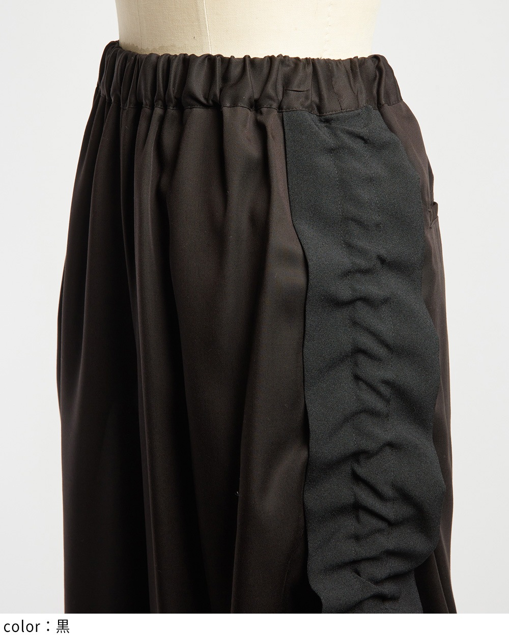 gomme】ゴム 公式オンラインショップ