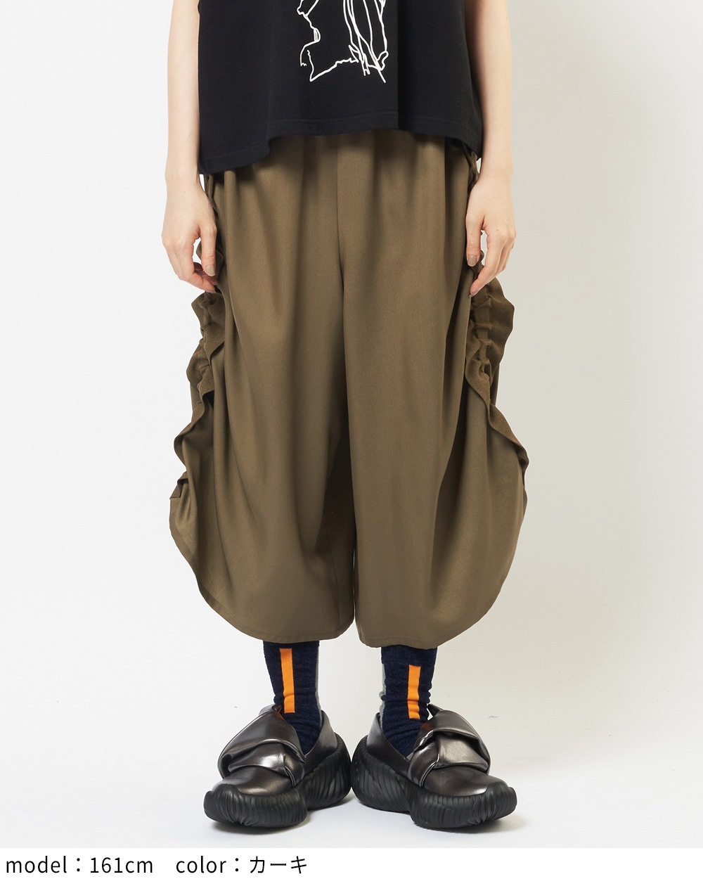 gomme】ゴム 公式オンラインショップ