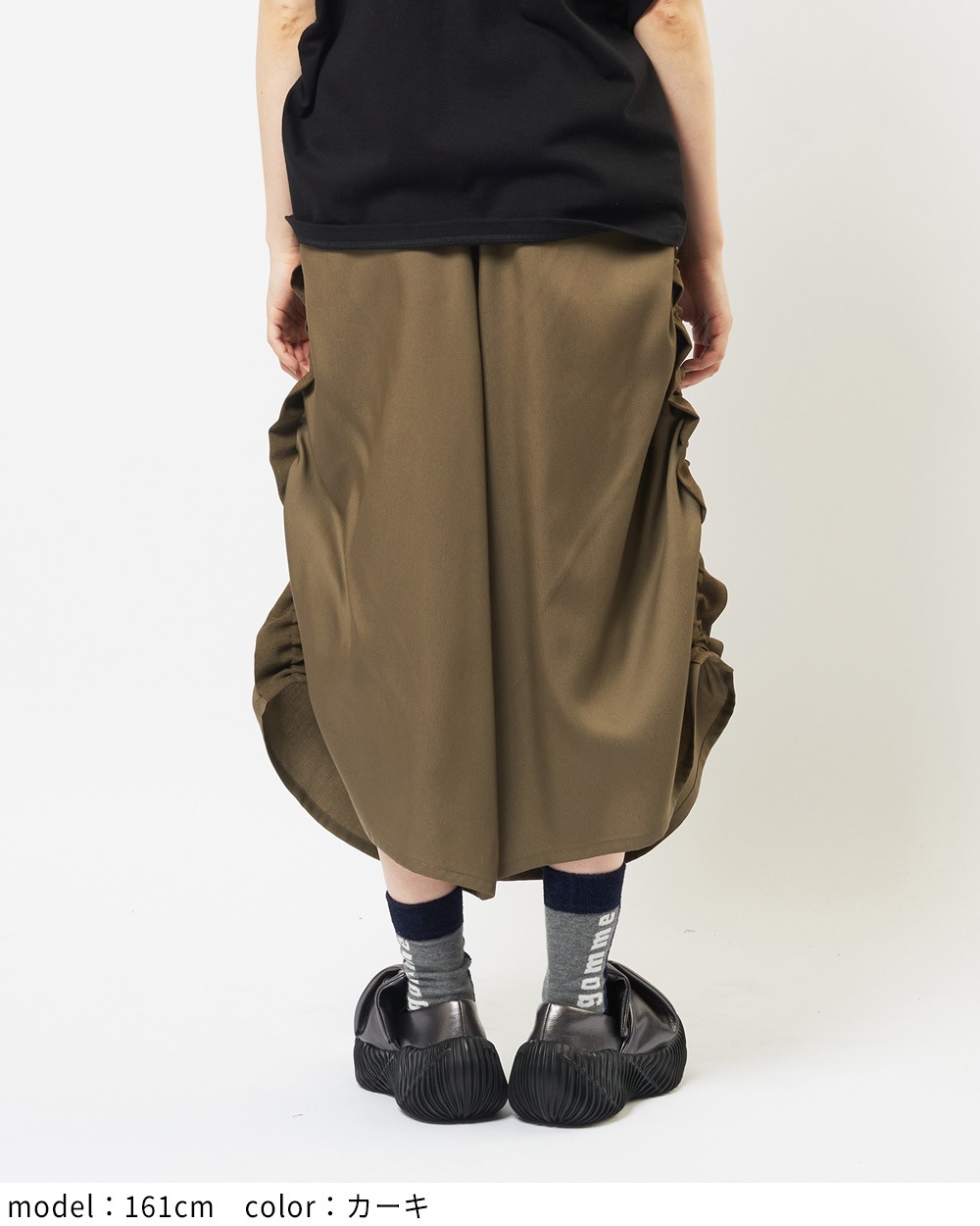 gomme】ゴム 公式オンラインショップ