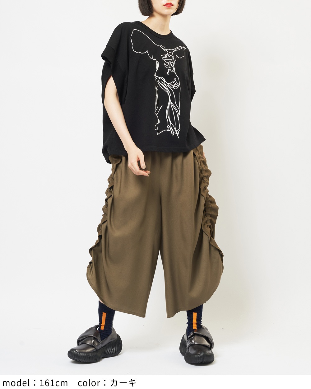 gomme】ゴム 公式オンラインショップ