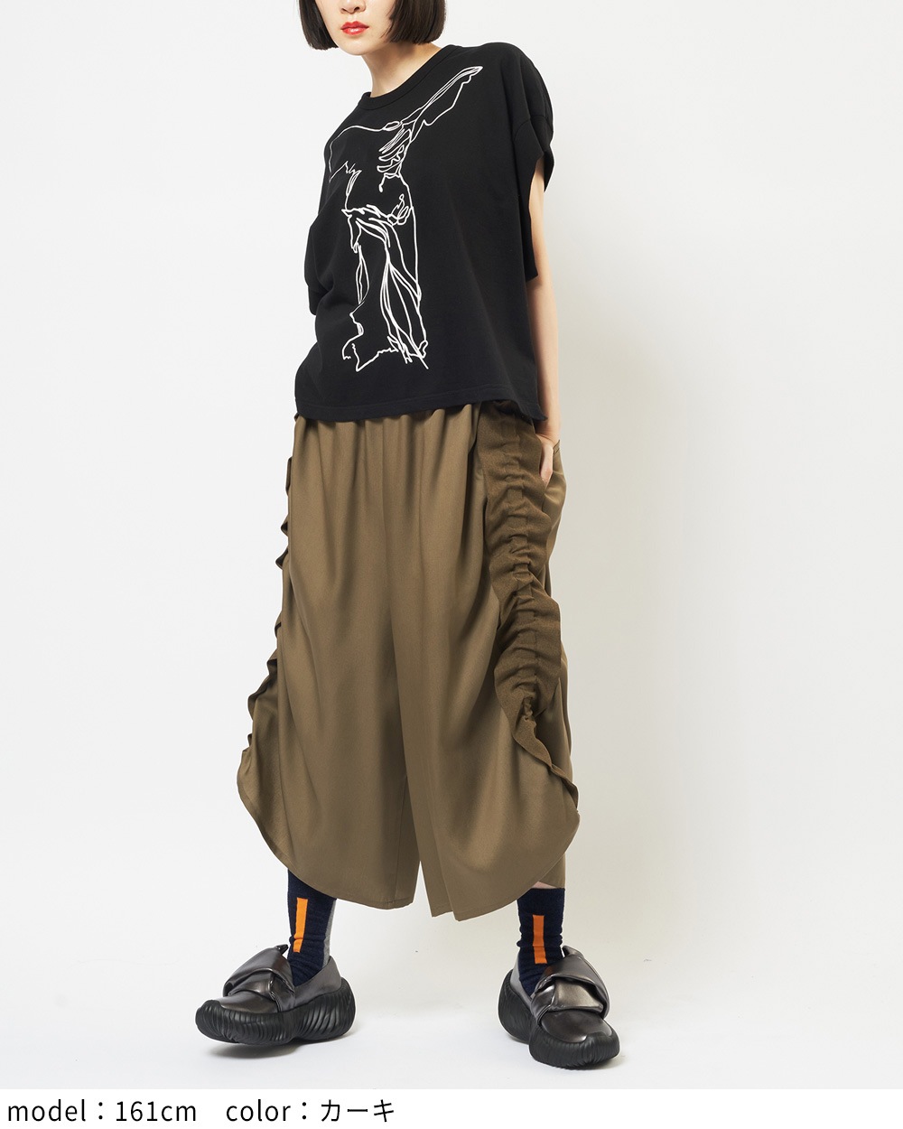 gomme】ゴム 公式オンラインショップ