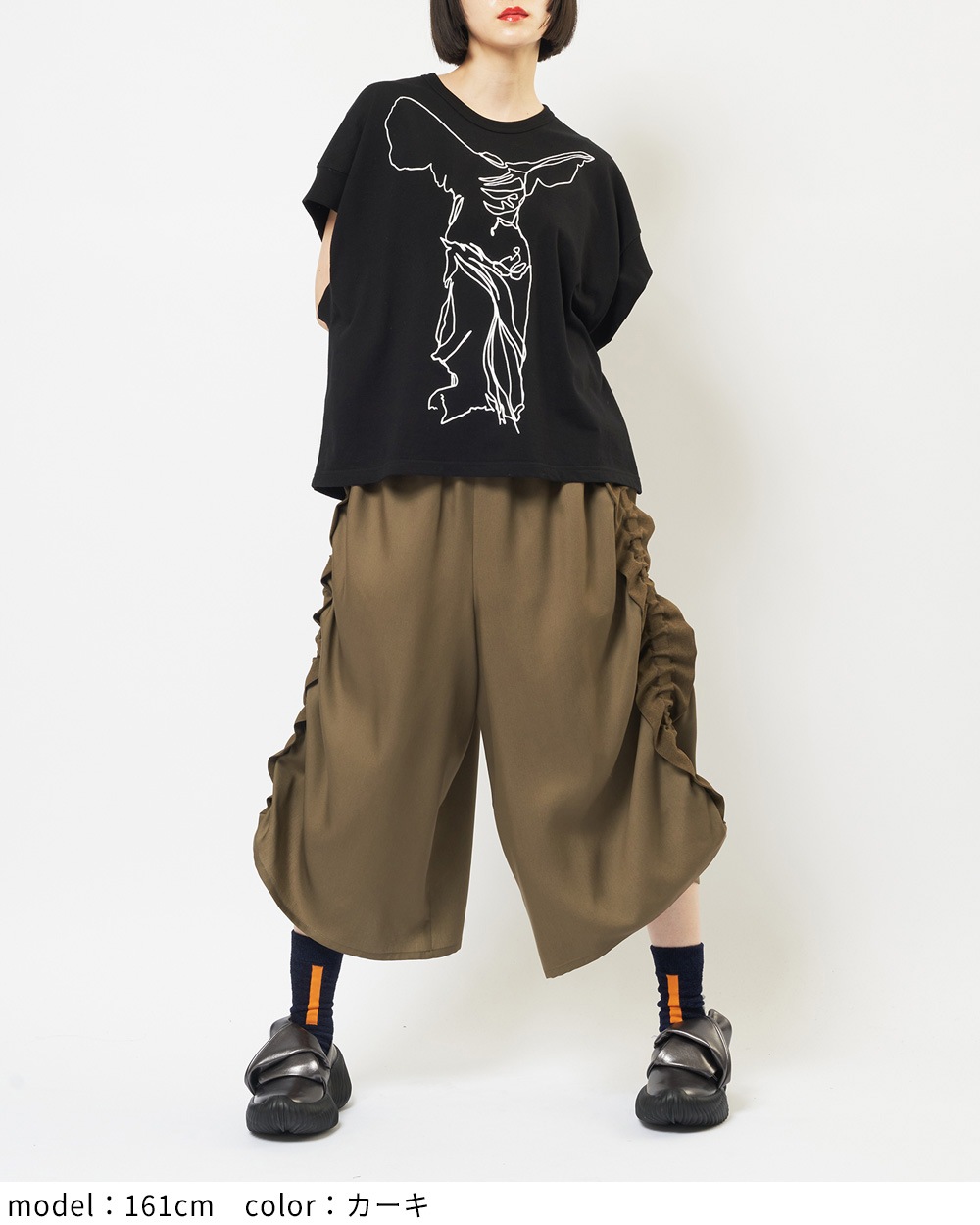 gomme】ゴム 公式オンラインショップ