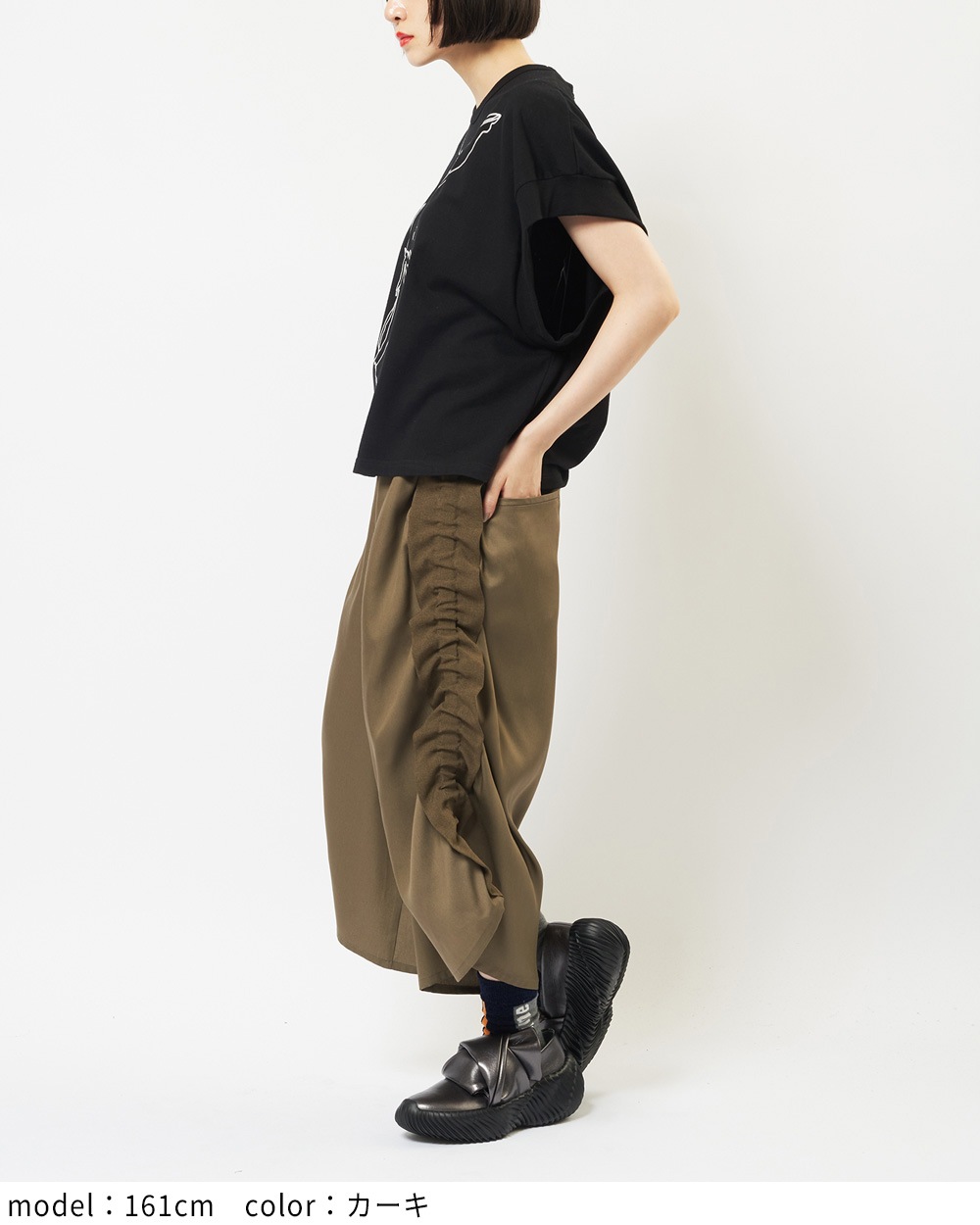 ツイルフリルパンツ