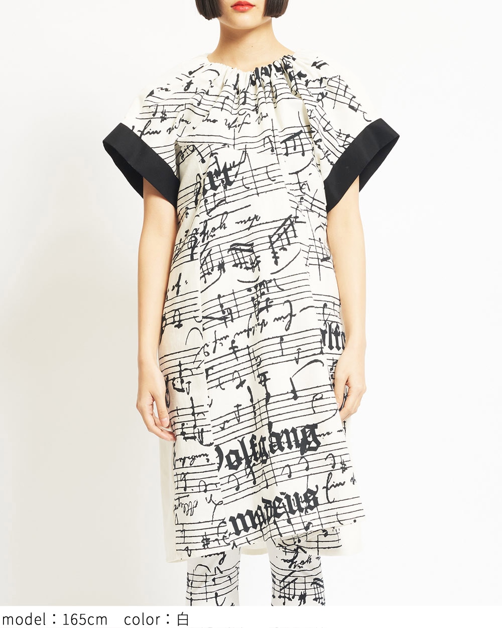 gomme ゴム　ワンピース gomme】ゴム 公式オンラインショップ