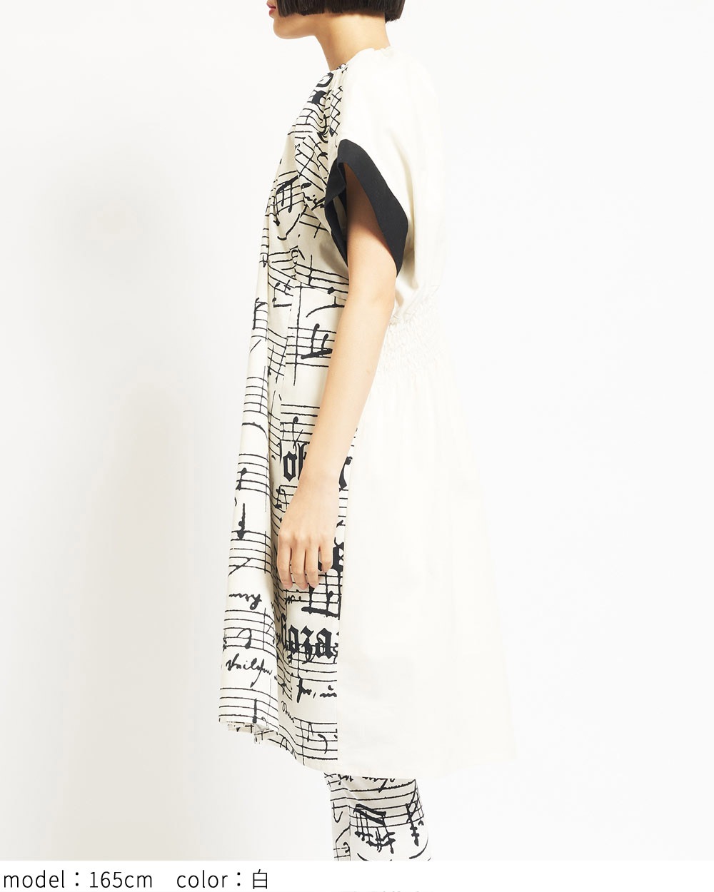 gomme】ゴム 公式オンラインショップ