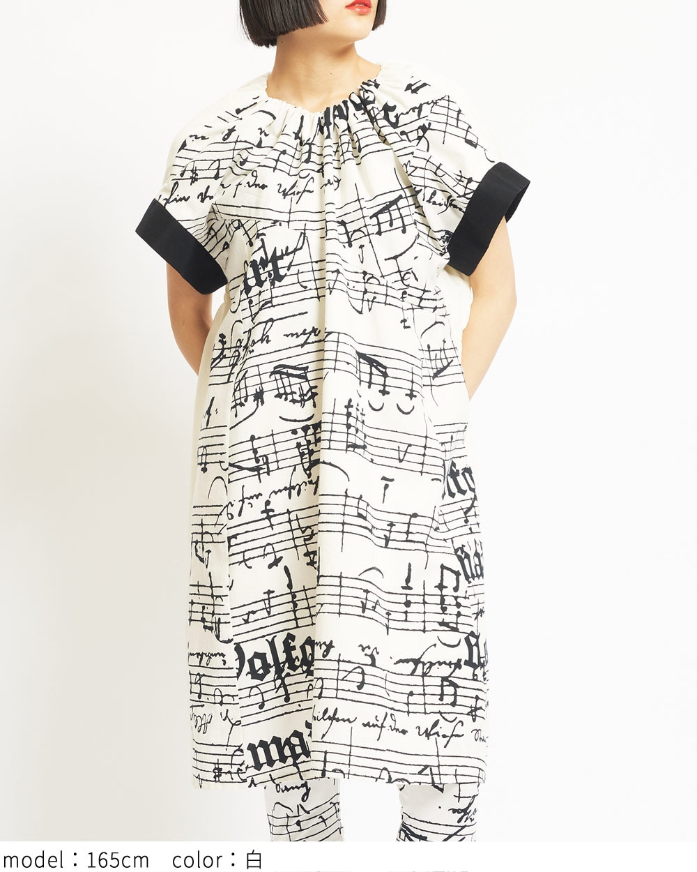 gomme】ゴム 公式オンラインショップ