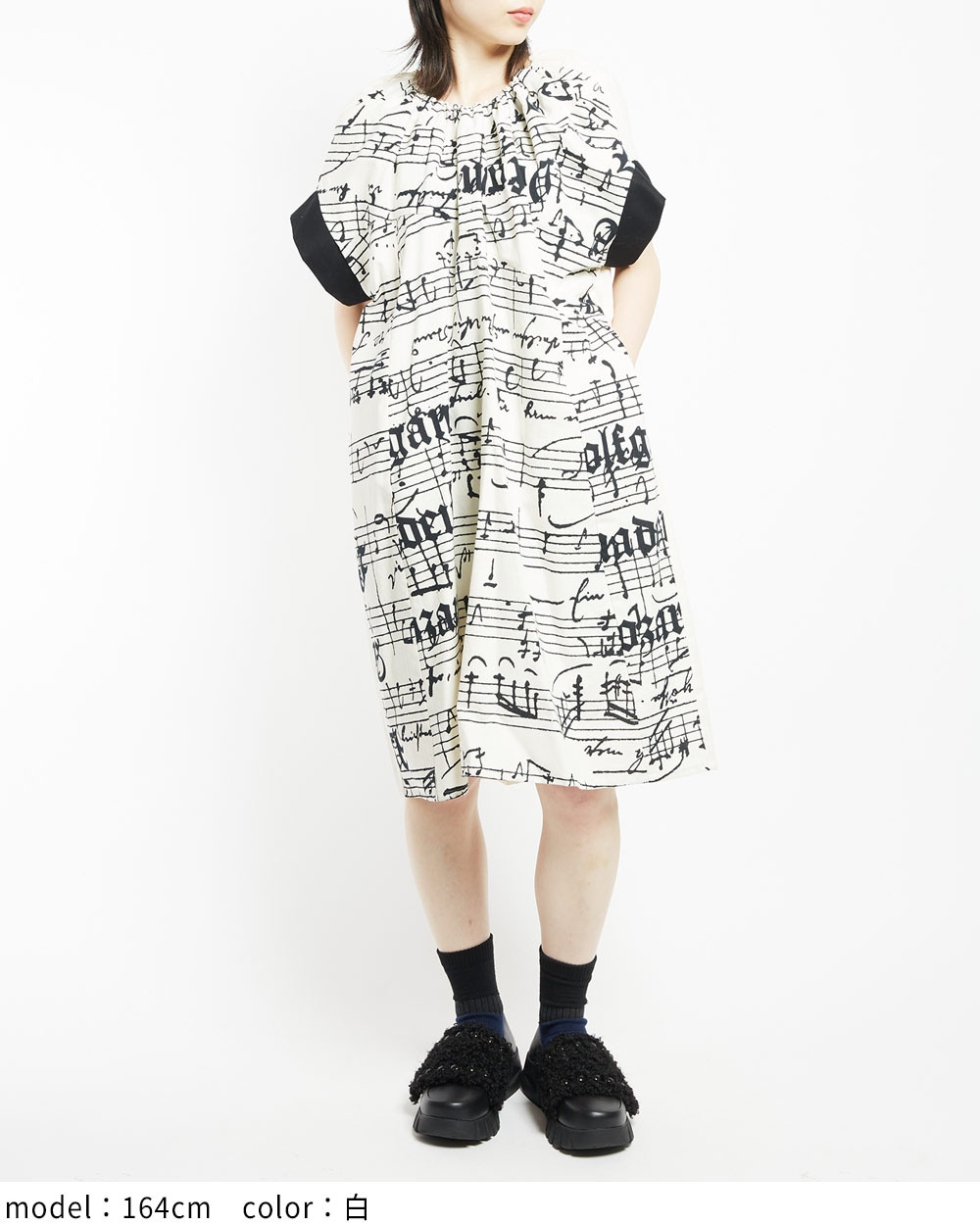 gomme】ゴム 公式オンラインショップ