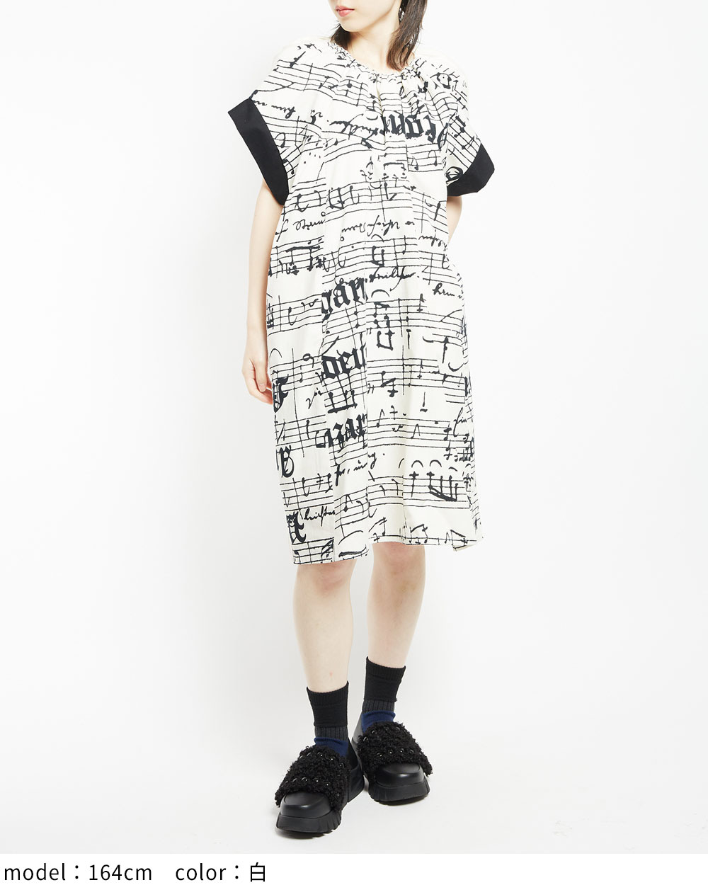 gomme ゴム　ワンピース gomme】ゴム 公式オンラインショップ