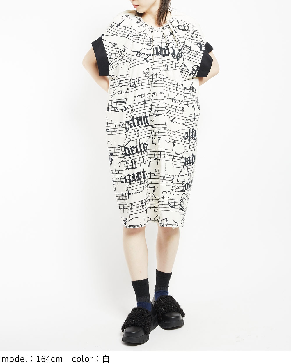 gomme】ゴム 公式オンラインショップ