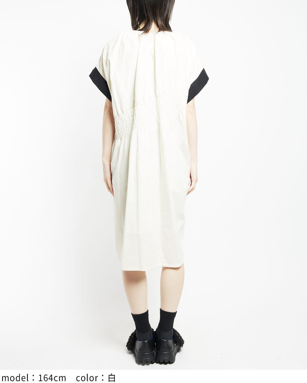 gomme】ゴム 公式オンラインショップ