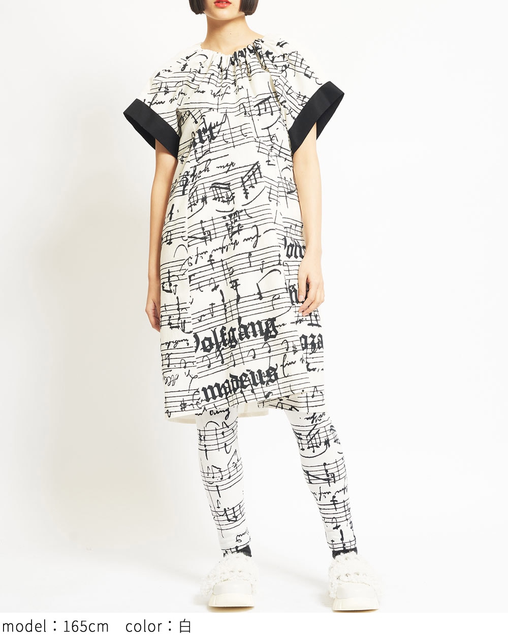 gomme】ゴム 公式オンラインショップ