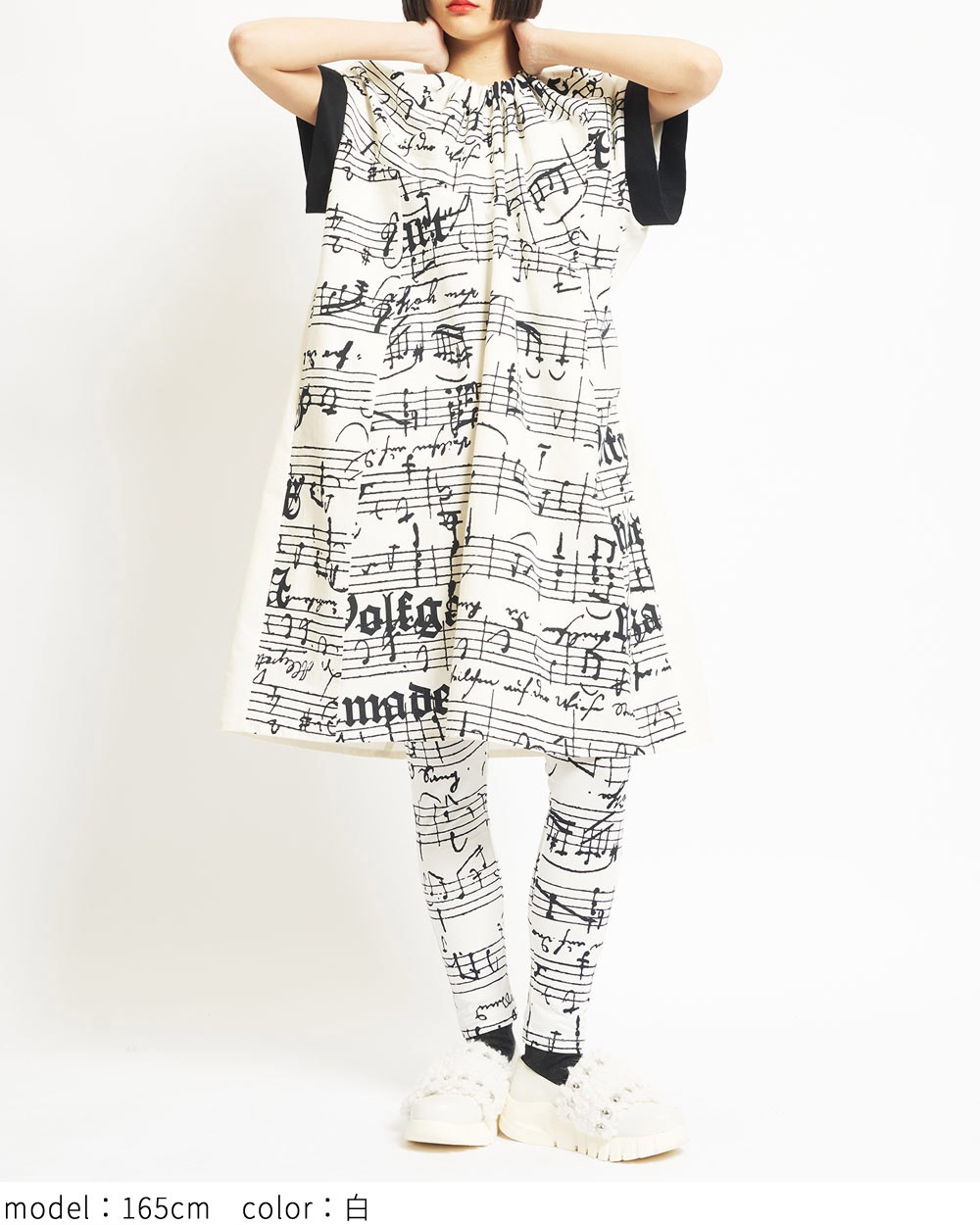 gomme】ゴム 公式オンラインショップ