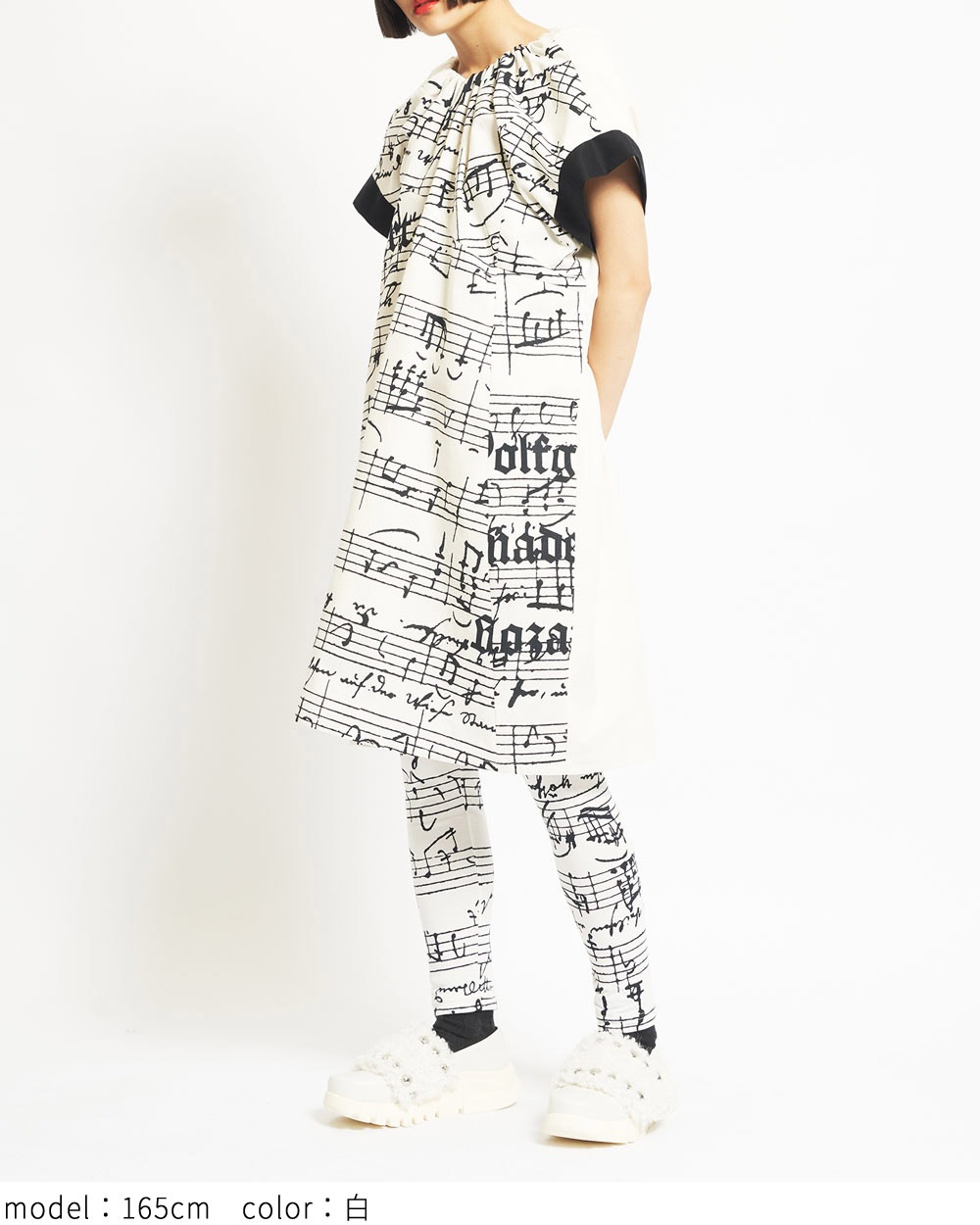 gomme】ゴム 公式オンラインショップ