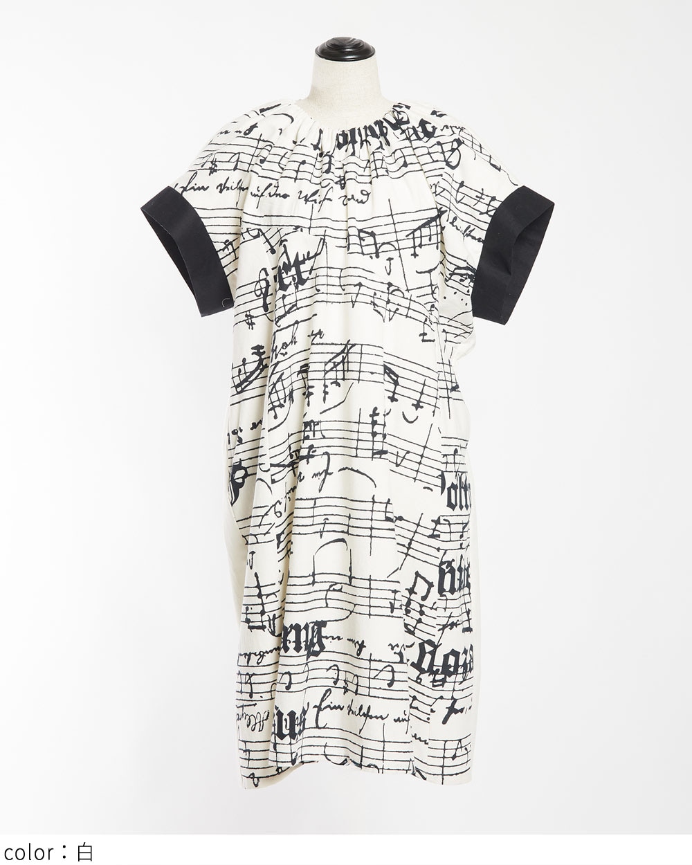 gomme】ゴム 公式オンラインショップ