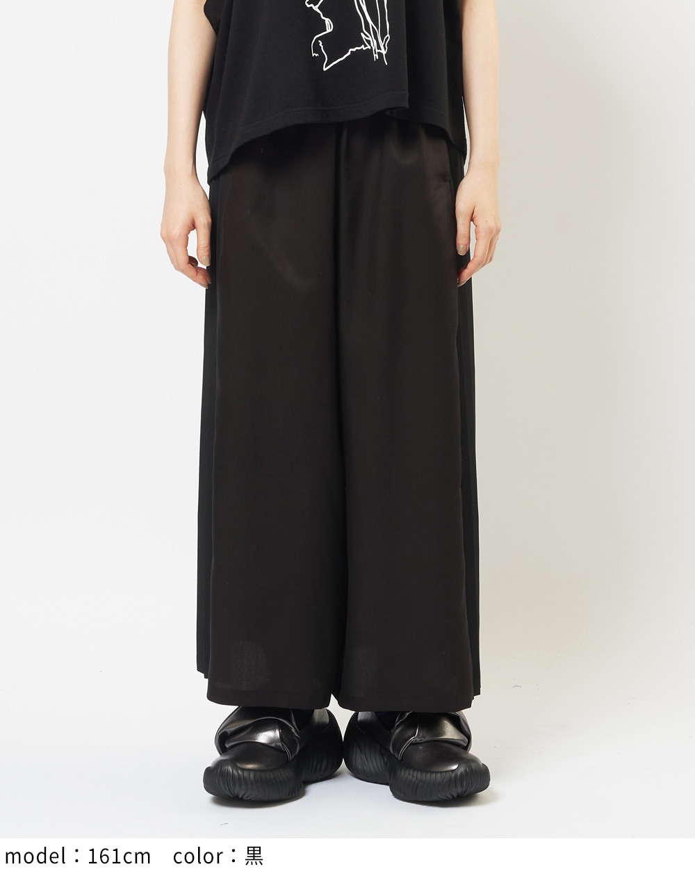 gomme】ゴム 公式オンラインショップ