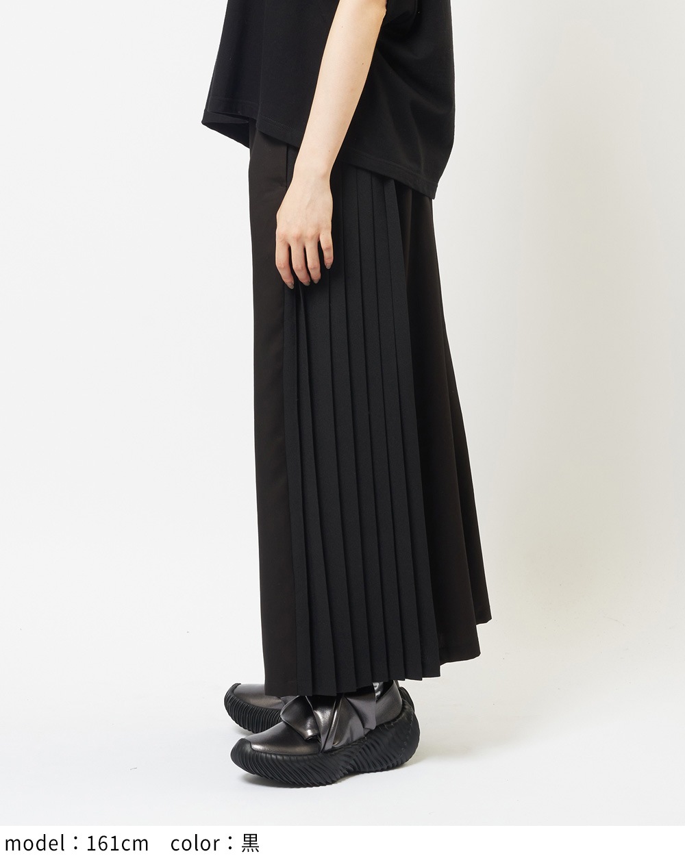 gomme】ゴム 公式オンラインショップ