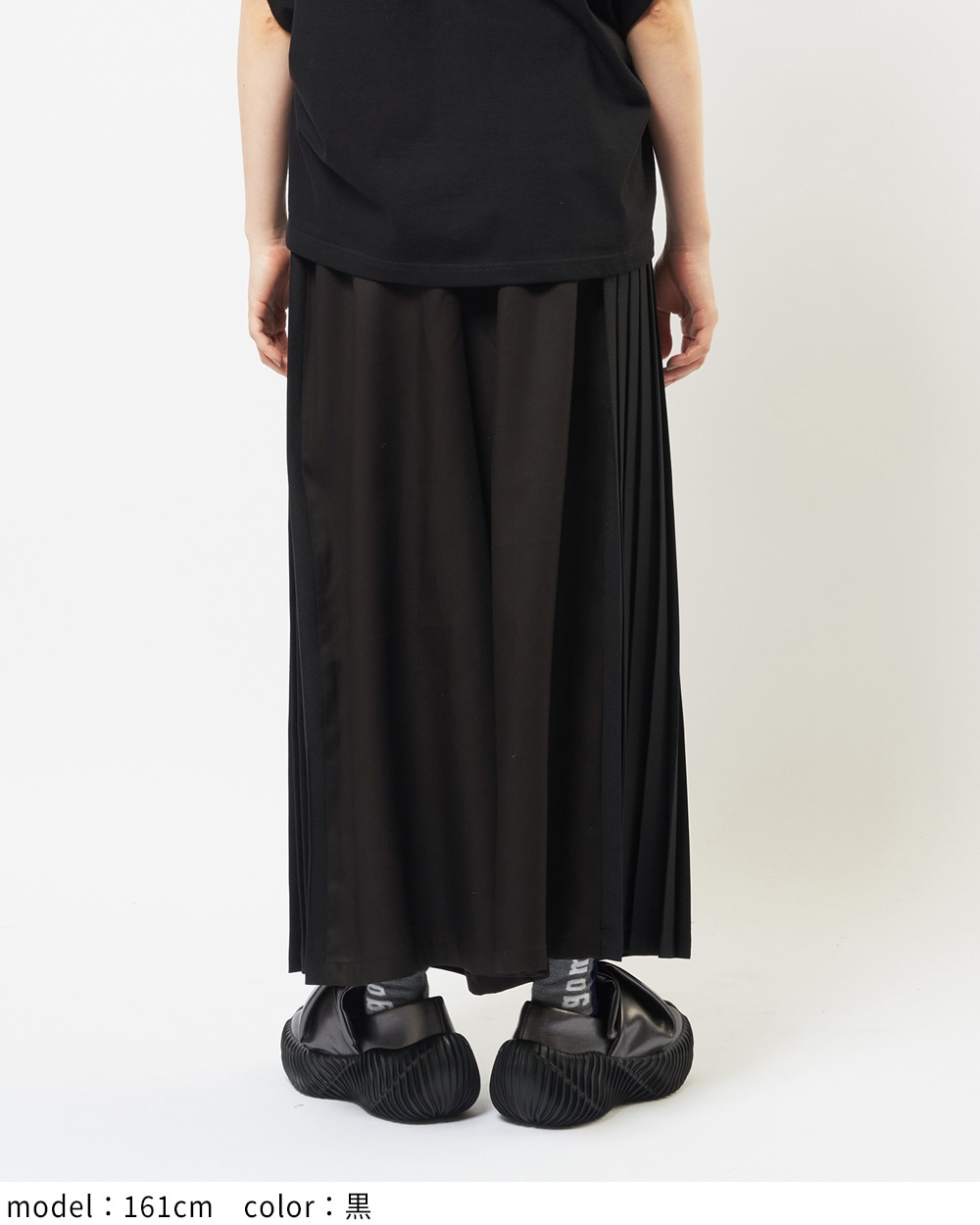 gomme】ゴム 公式オンラインショップ