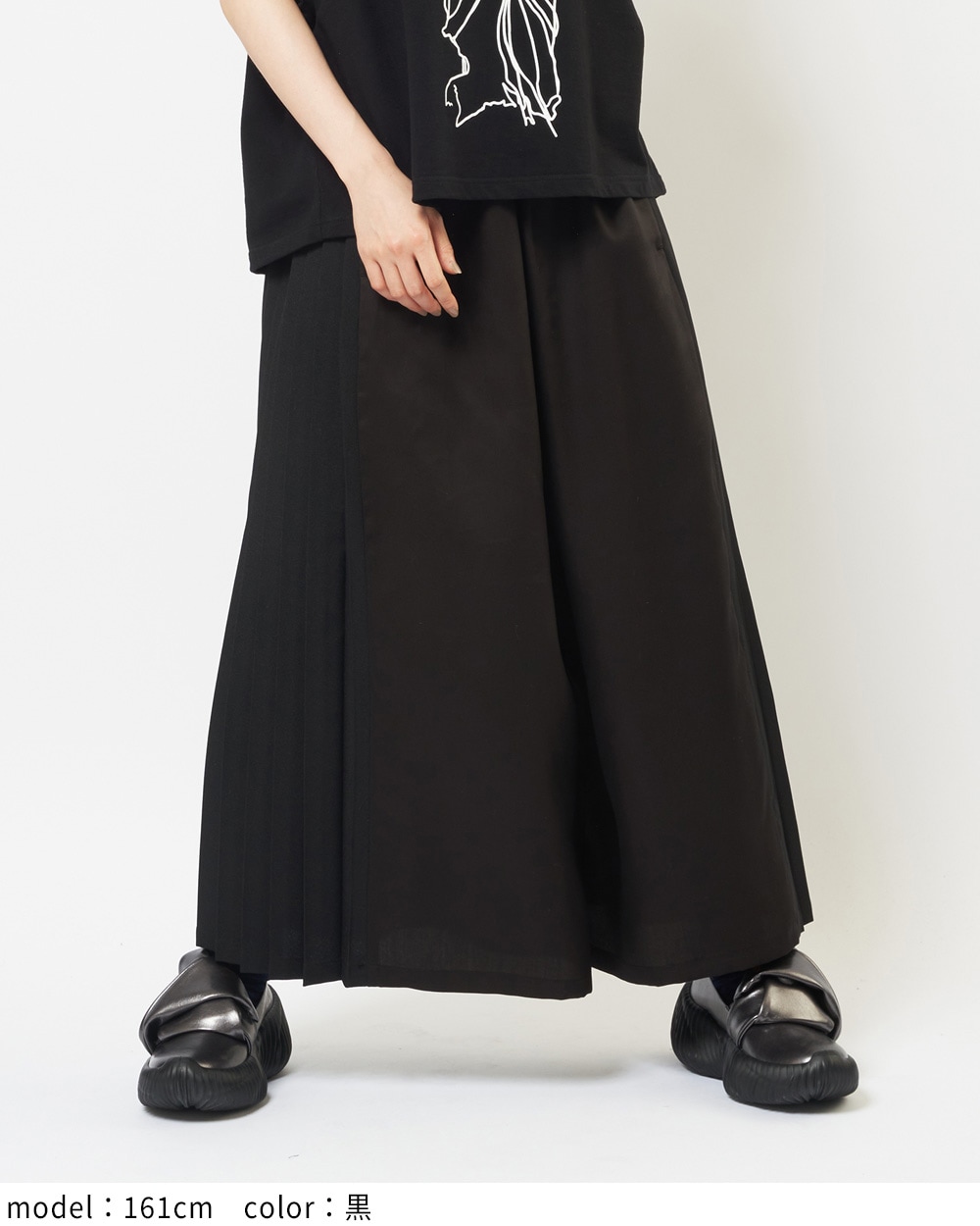 gomme】ゴム 公式オンラインショップ