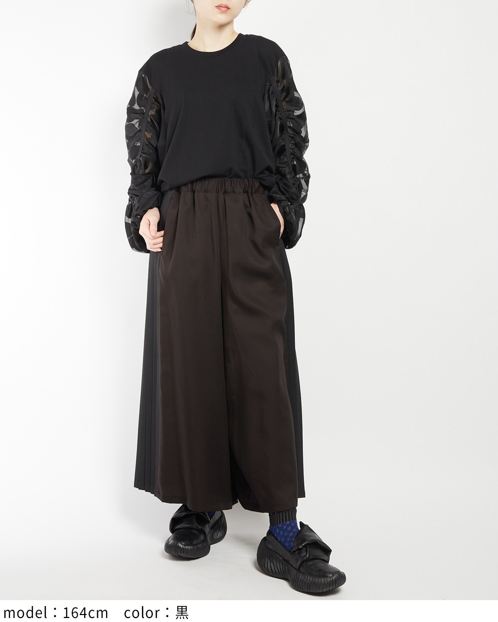 プリーツツイルパンツ