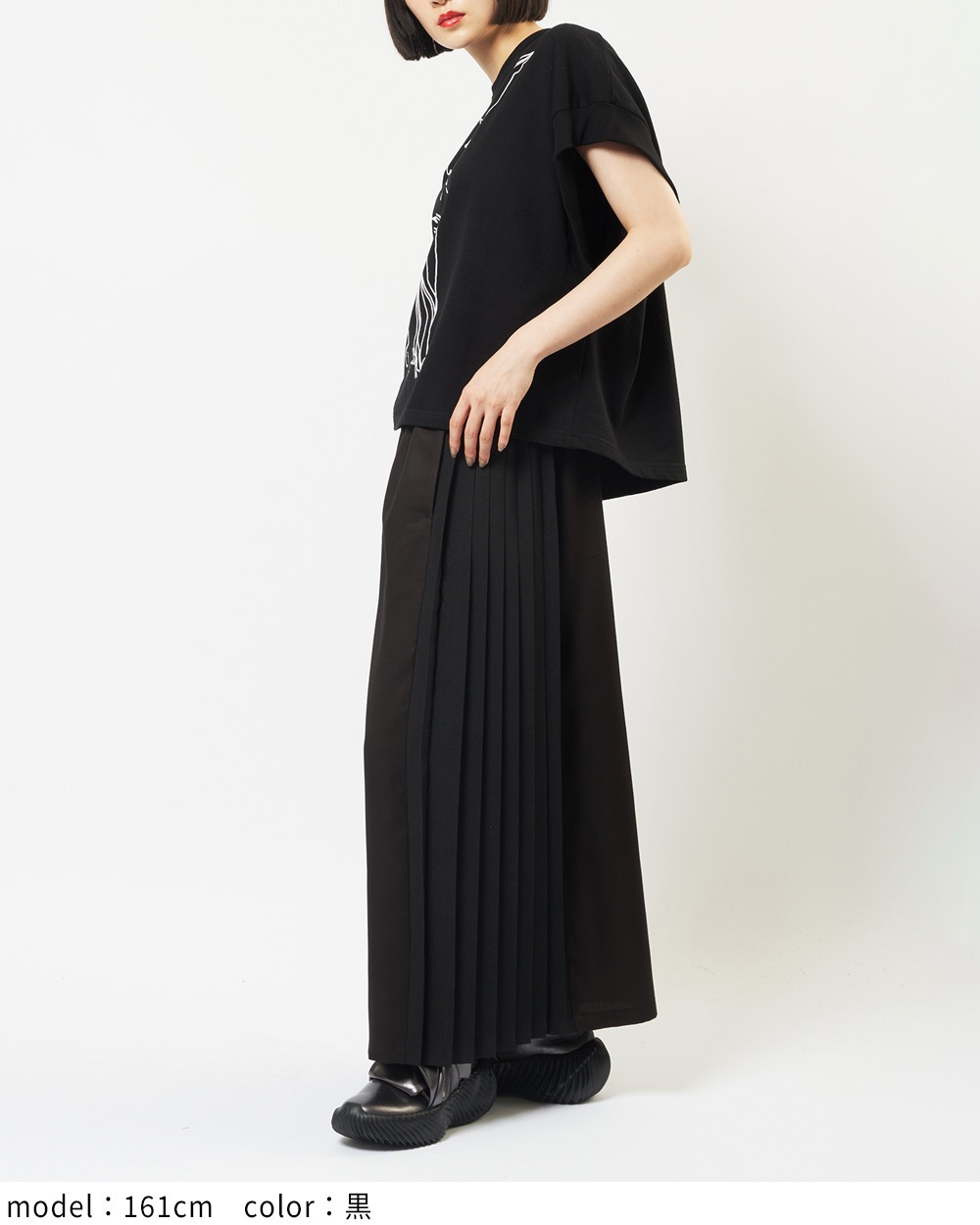 gomme】ゴム 公式オンラインショップ