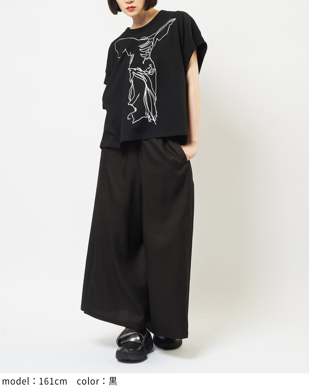 gomme】ゴム 公式オンラインショップ