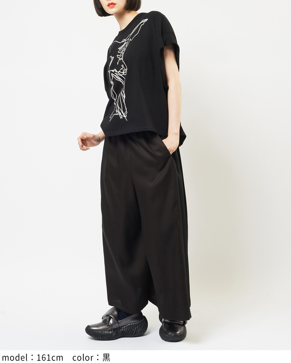 gomme】ゴム 公式オンラインショップ