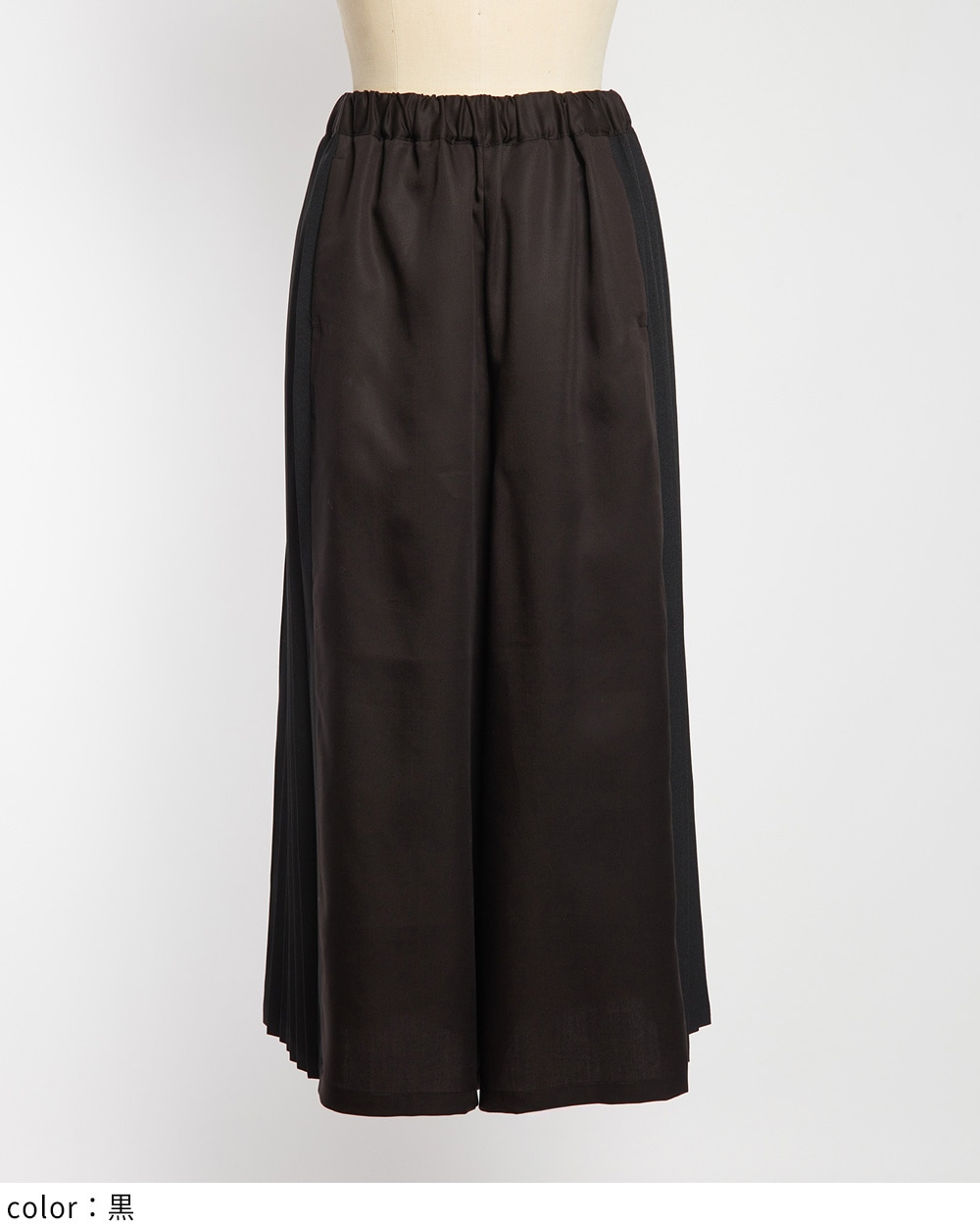 gomme】ゴム 公式オンラインショップ