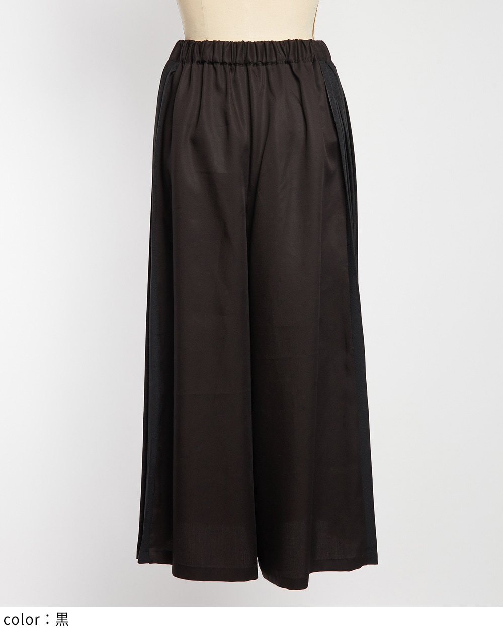 gomme】ゴム 公式オンラインショップ