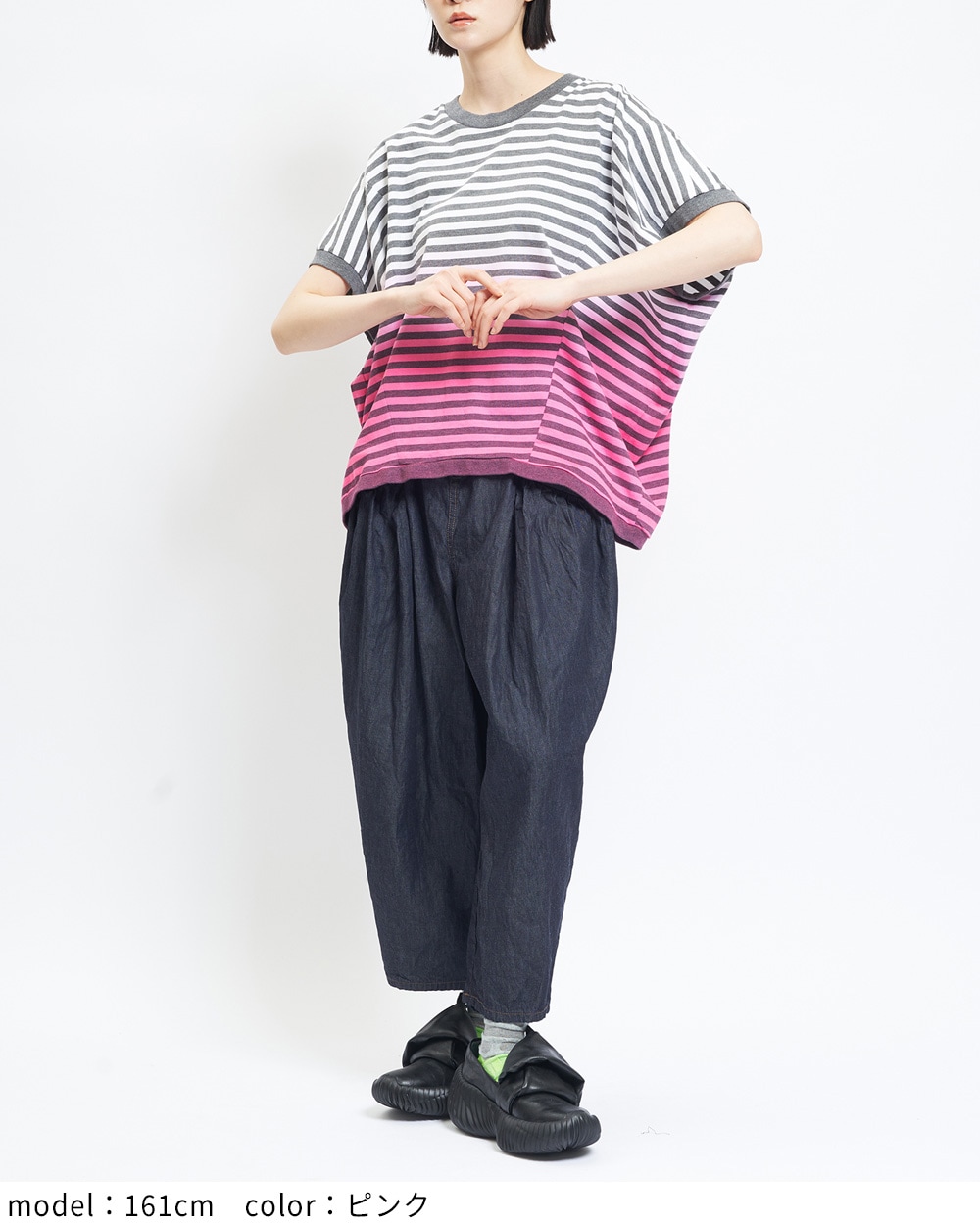 グラデーションバルーンT
