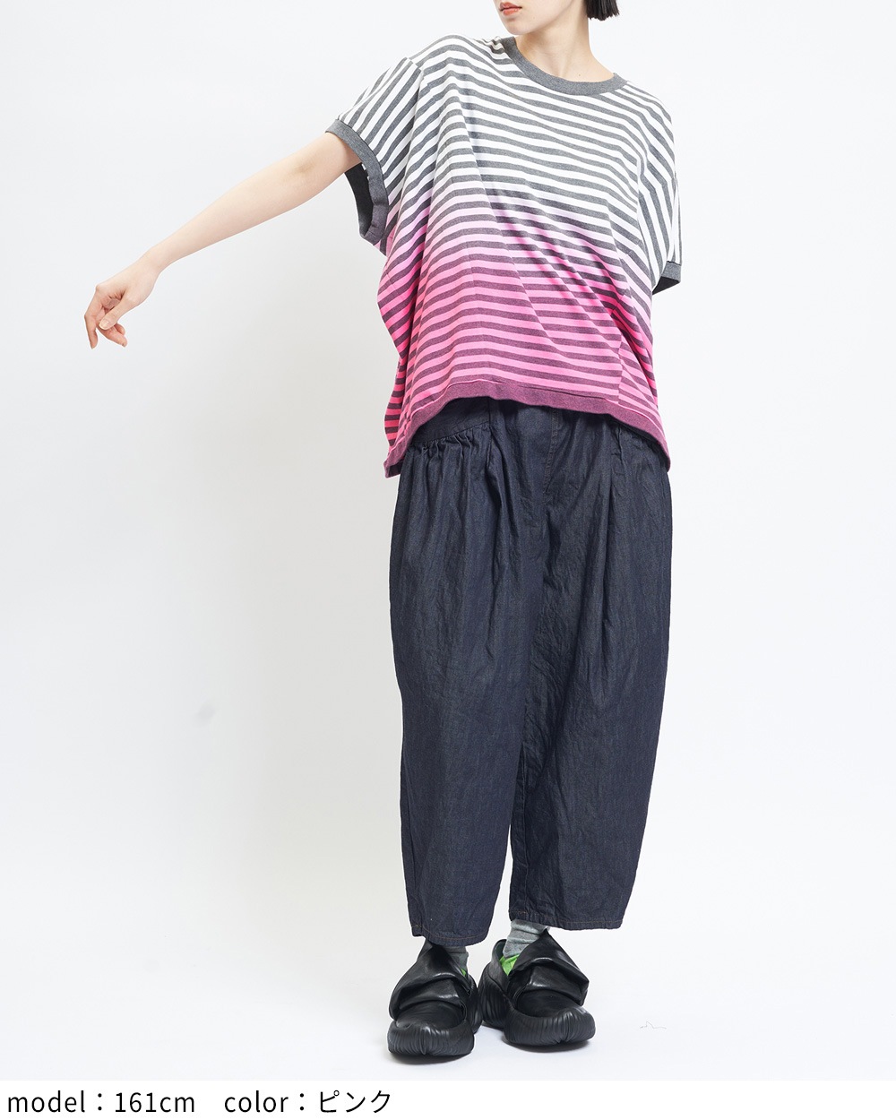 グラデーションバルーンT