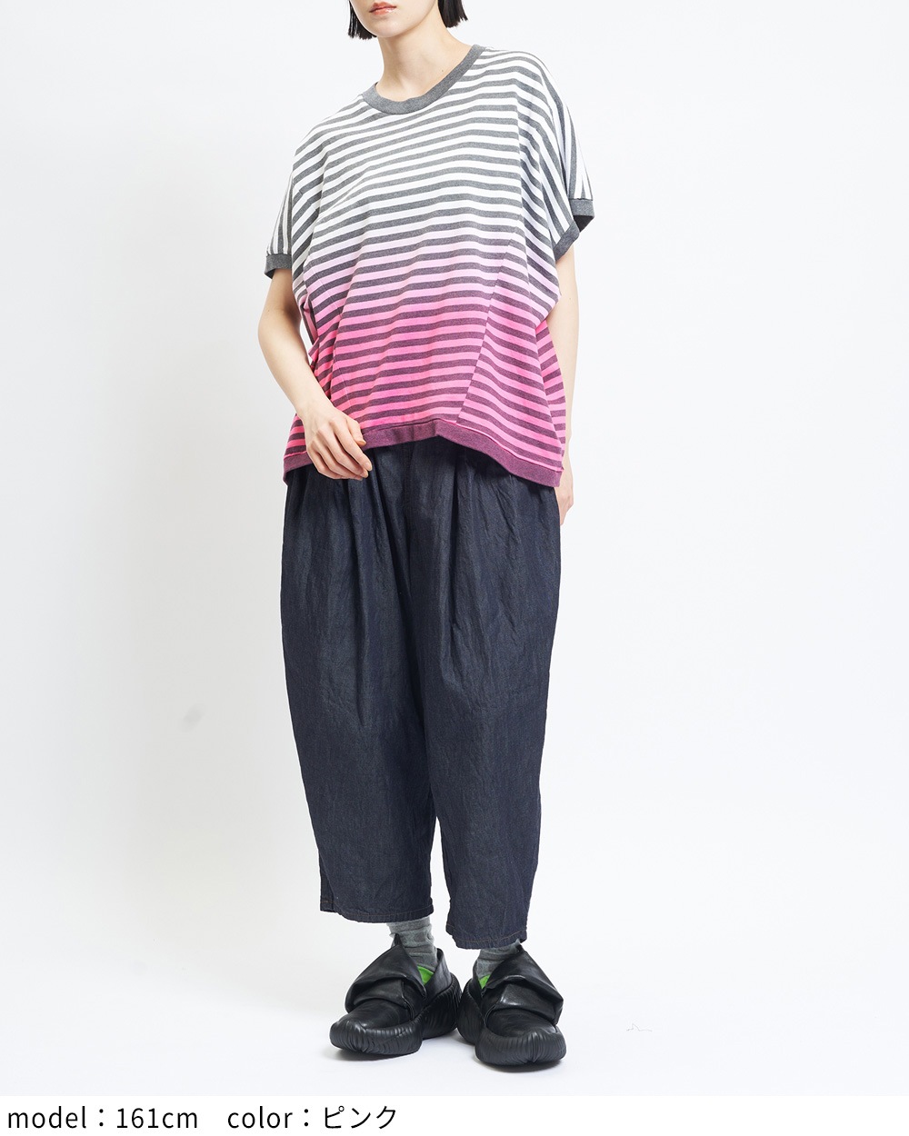 グラデーションバルーンT