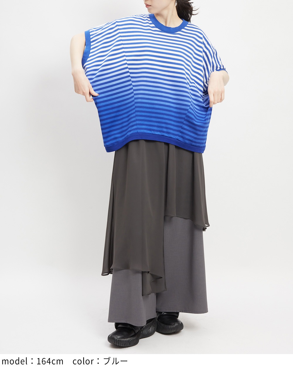 グラデーションバルーンT